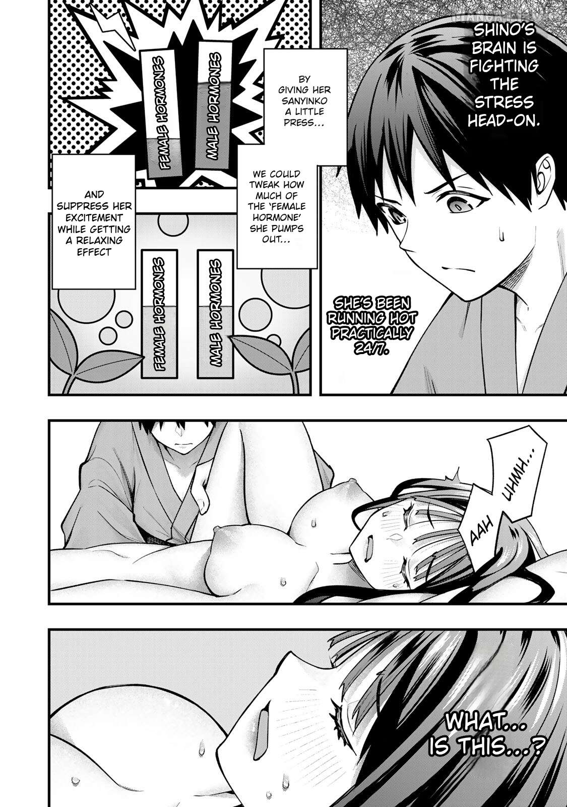Sawaranaide Kotesashi-Kun Chapter 76 - page 14