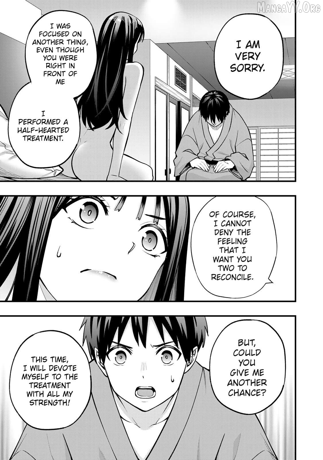 Sawaranaide Kotesashi-Kun Chapter 76 - page 5