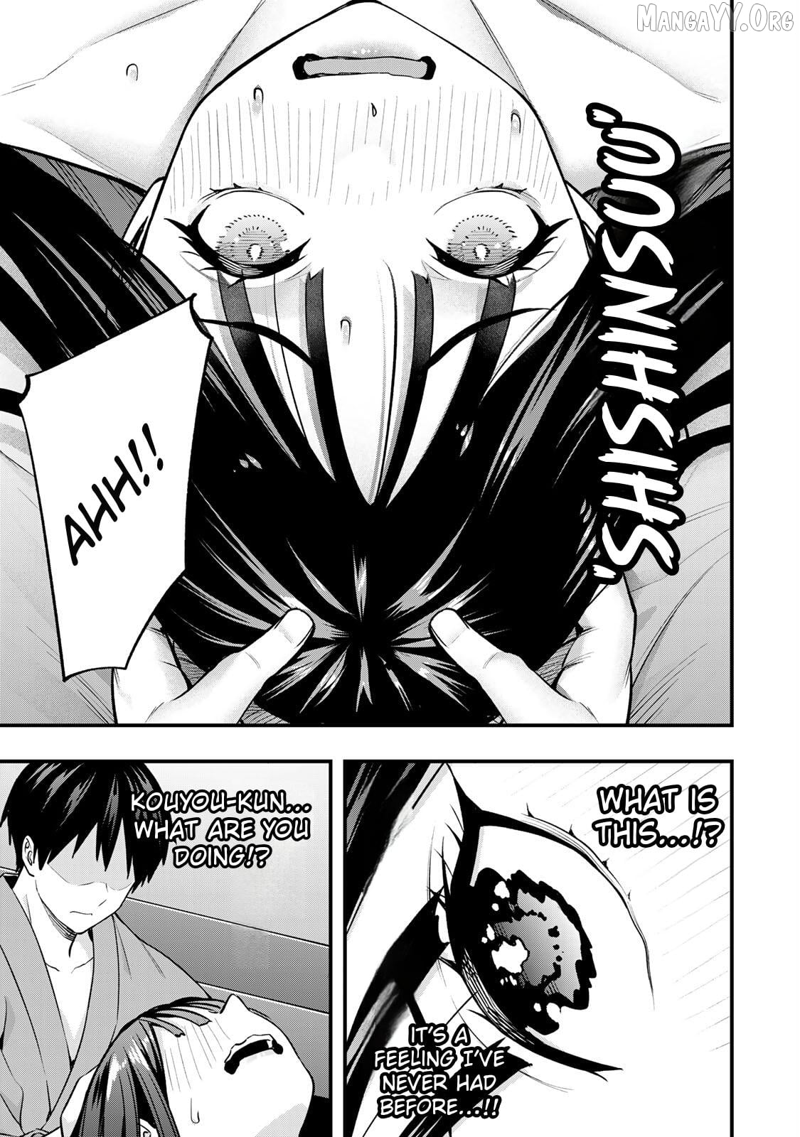 Sawaranaide Kotesashi-Kun Chapter 77 - page 11