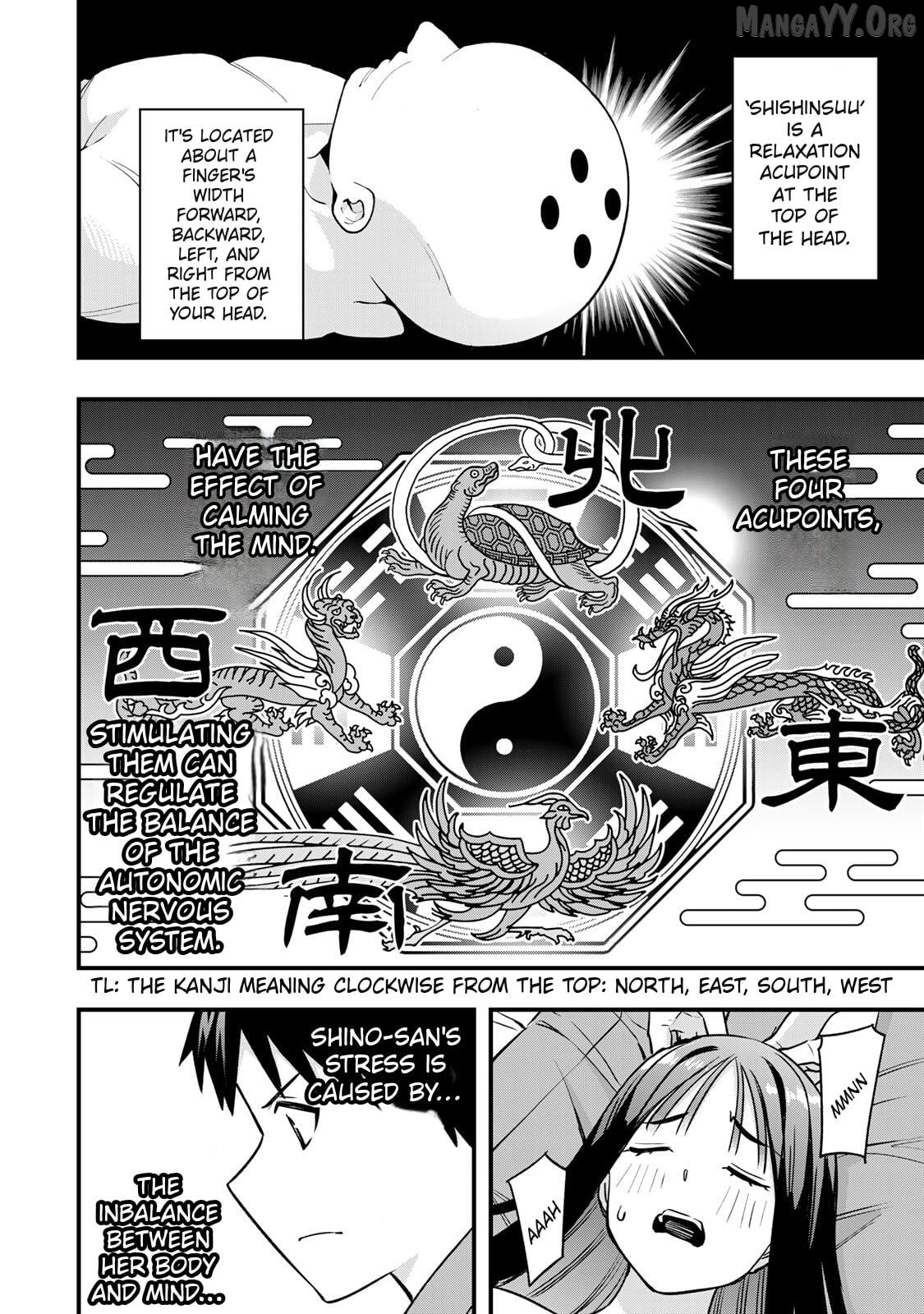 Sawaranaide Kotesashi-Kun Chapter 77 - page 12