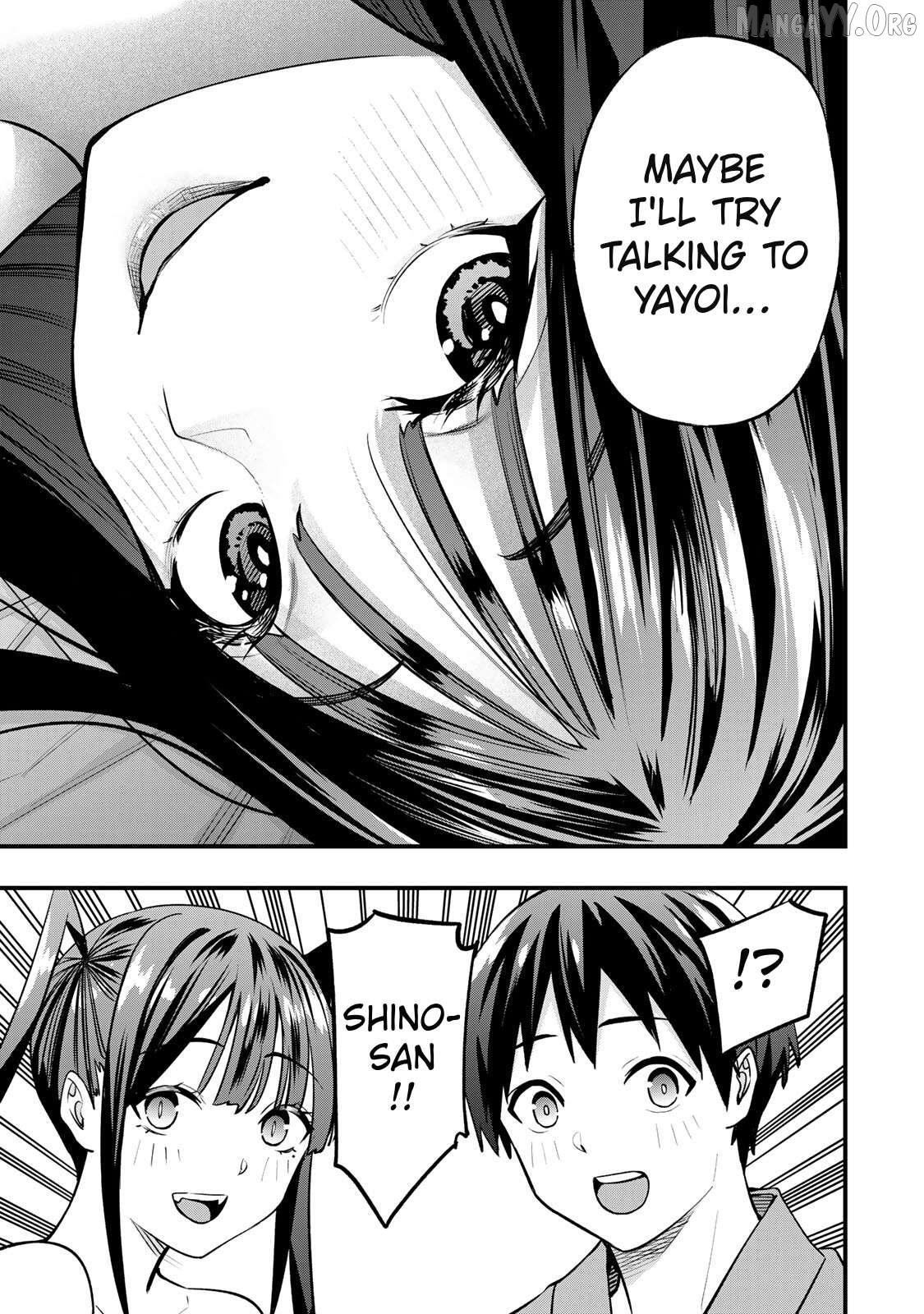 Sawaranaide Kotesashi-Kun Chapter 78 - page 21