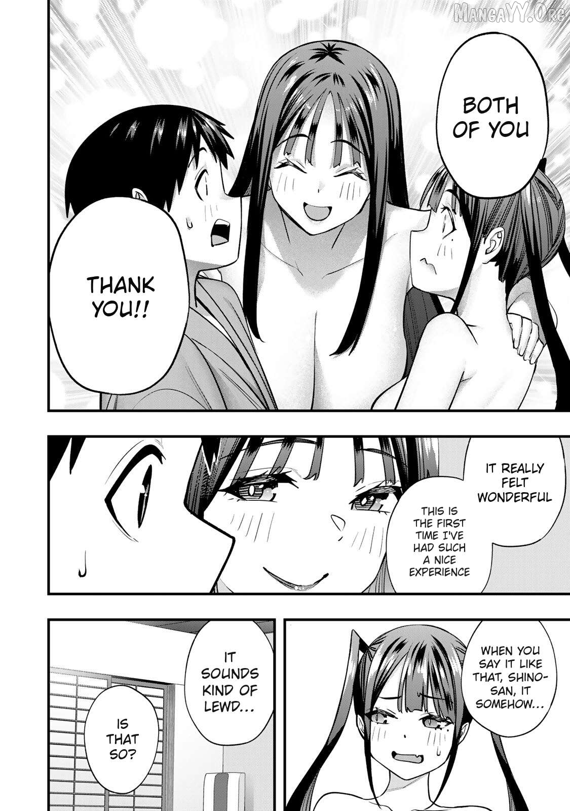 Sawaranaide Kotesashi-Kun Chapter 78 - page 22