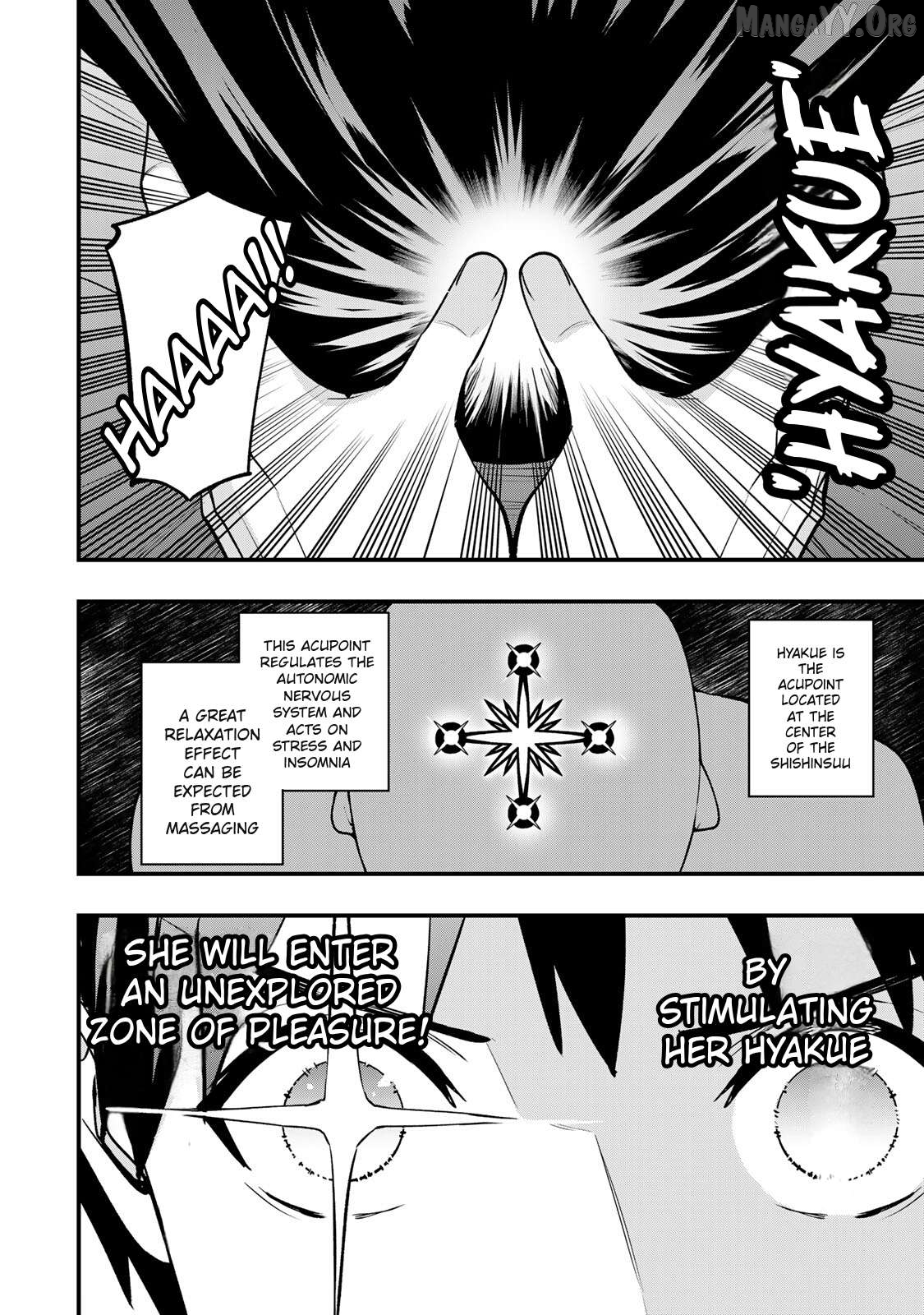 Sawaranaide Kotesashi-Kun Chapter 78 - page 4