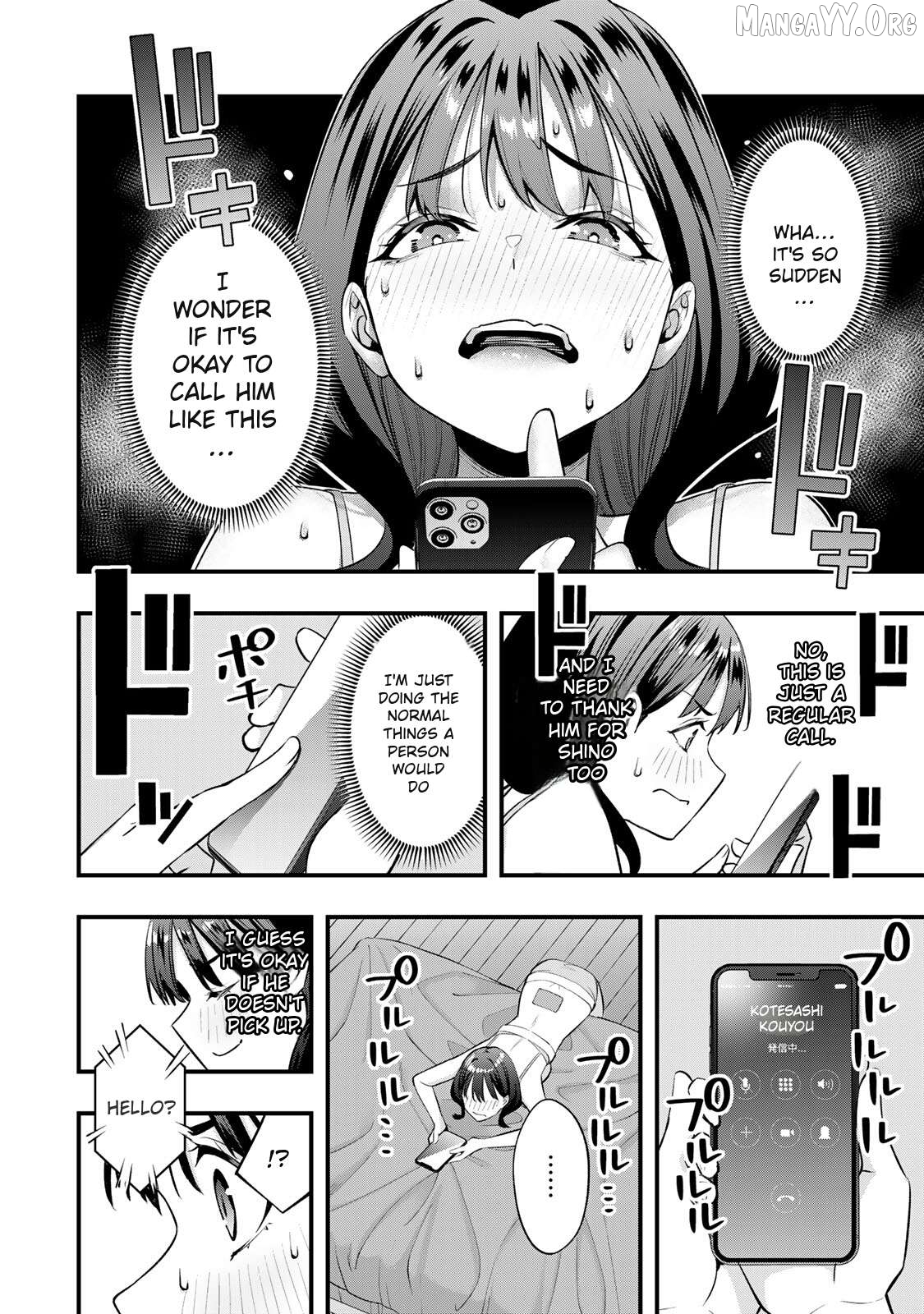 Sawaranaide Kotesashi-Kun Chapter 79 - page 14