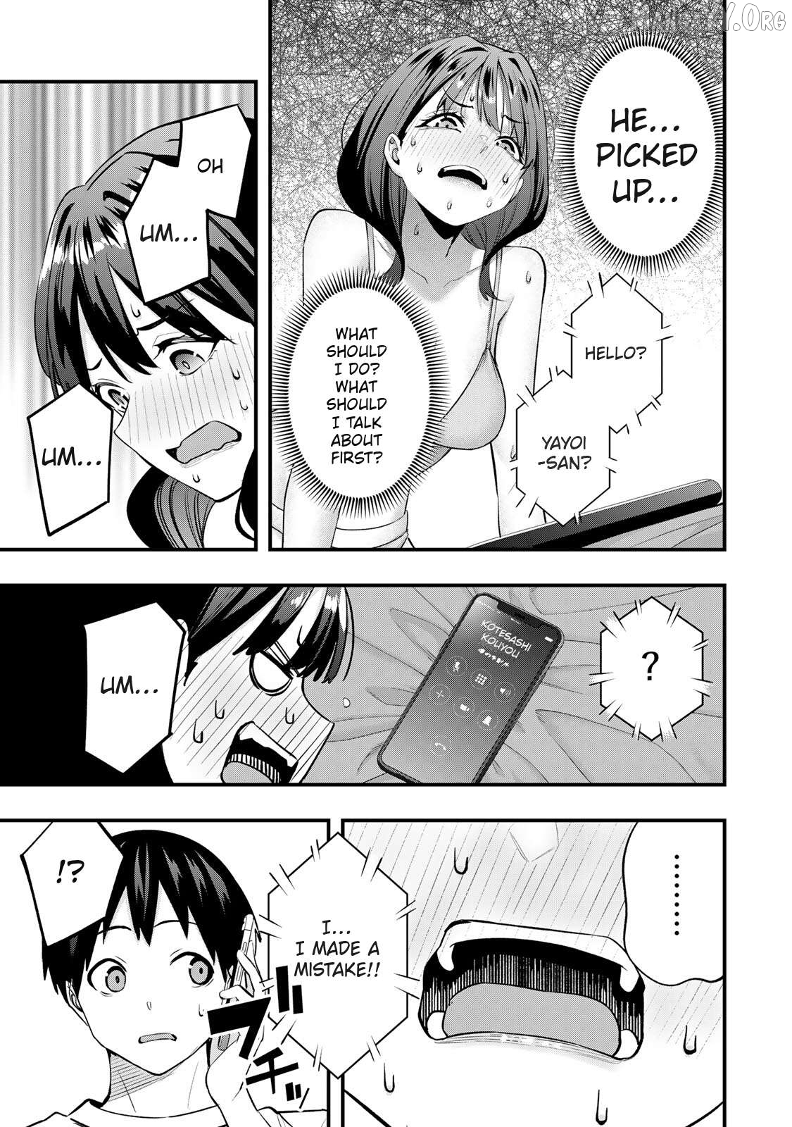 Sawaranaide Kotesashi-Kun Chapter 79 - page 15