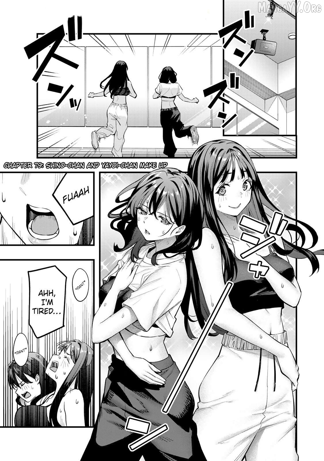 Sawaranaide Kotesashi-Kun Chapter 79 - page 1