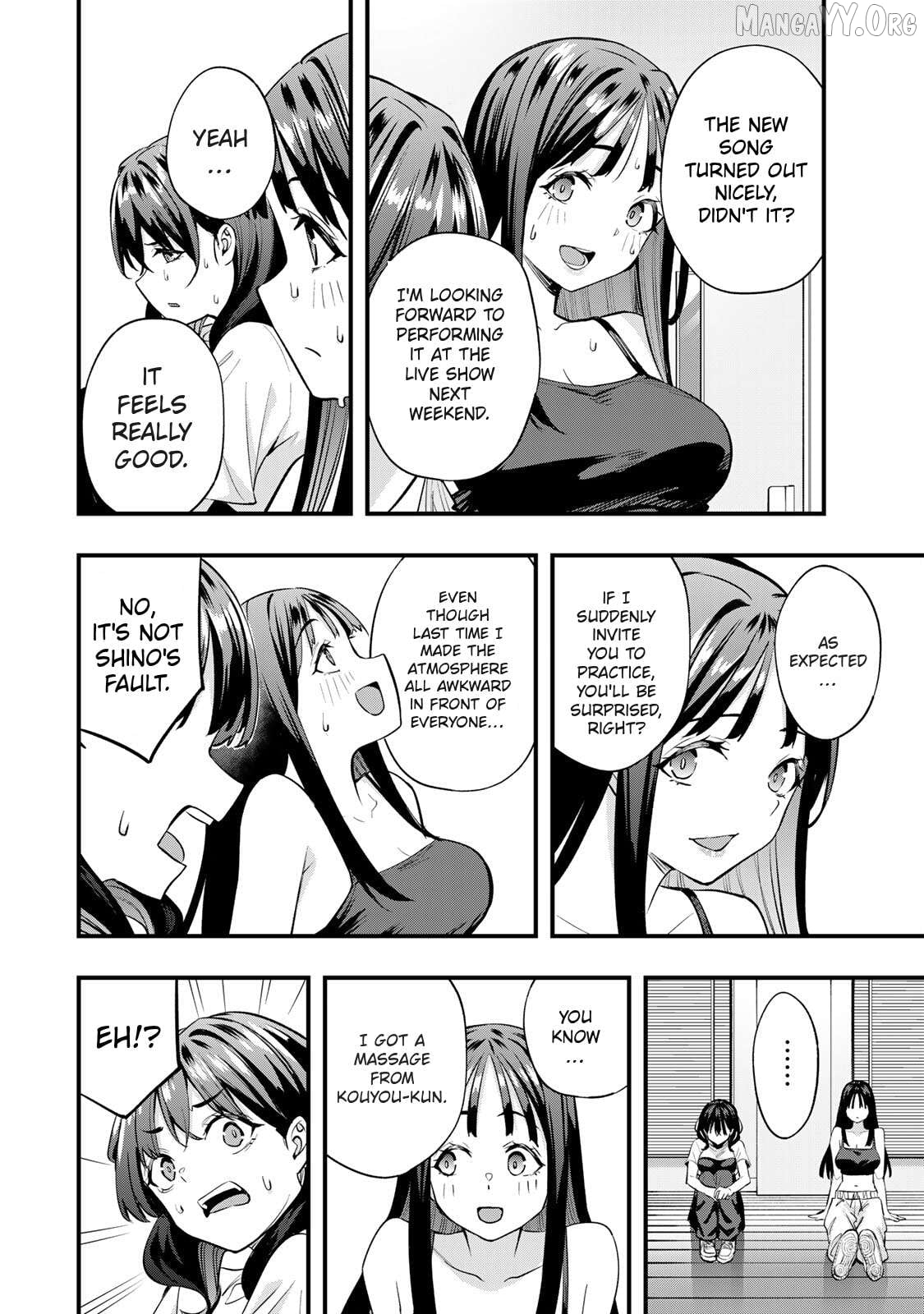 Sawaranaide Kotesashi-Kun Chapter 79 - page 2