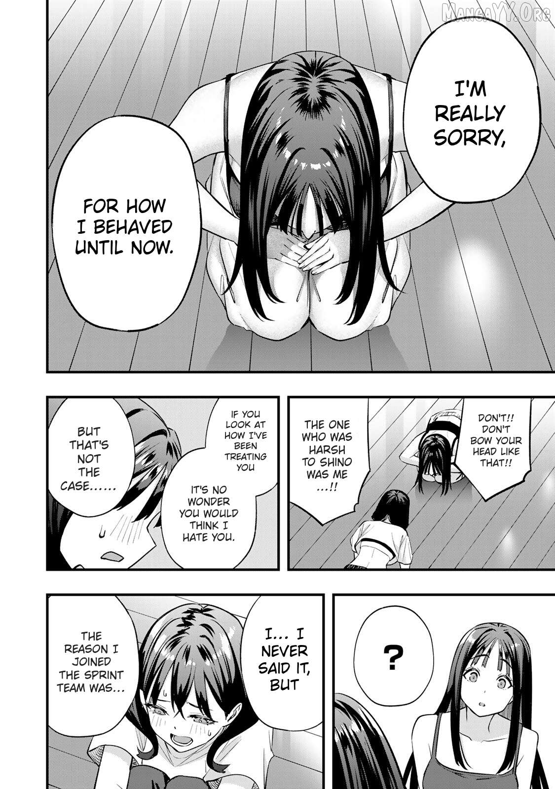 Sawaranaide Kotesashi-Kun Chapter 79 - page 4