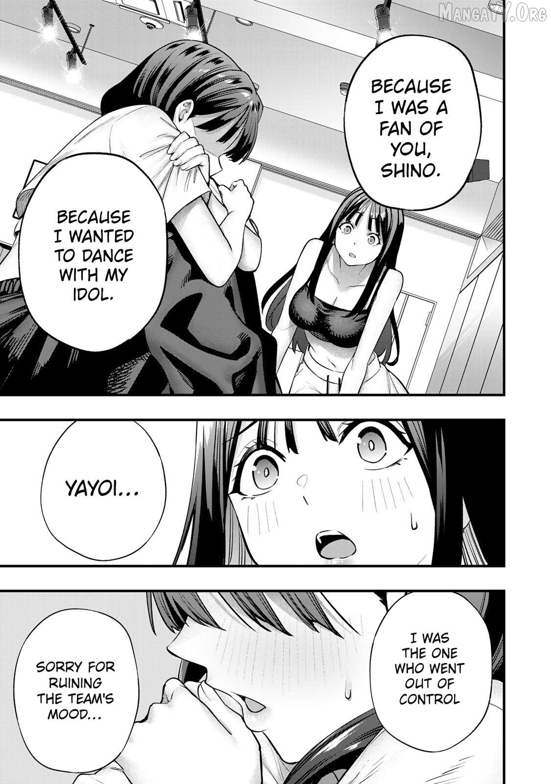 Sawaranaide Kotesashi-Kun Chapter 79 - page 5