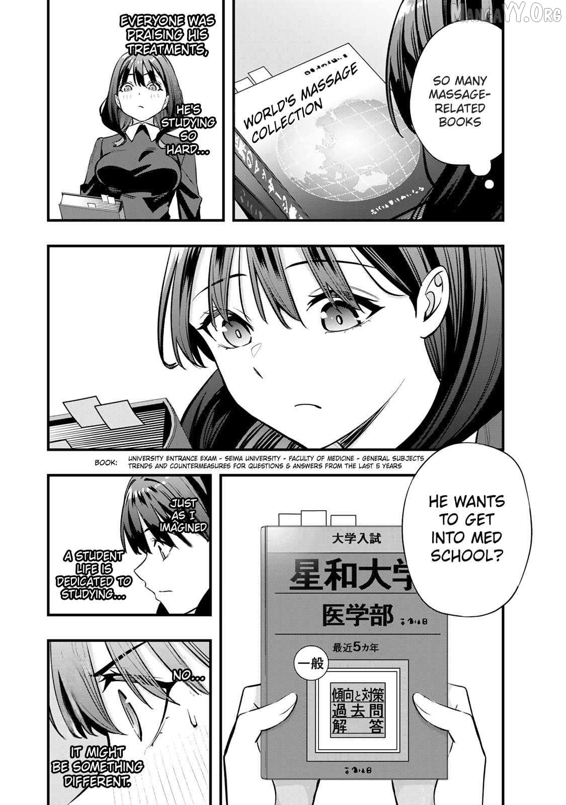 Sawaranaide Kotesashi-Kun Chapter 80 - page 10