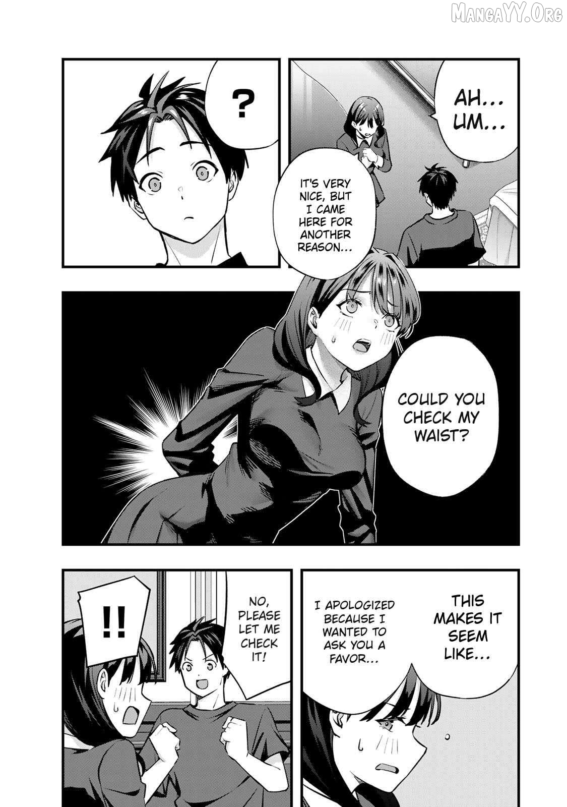 Sawaranaide Kotesashi-Kun Chapter 80 - page 17