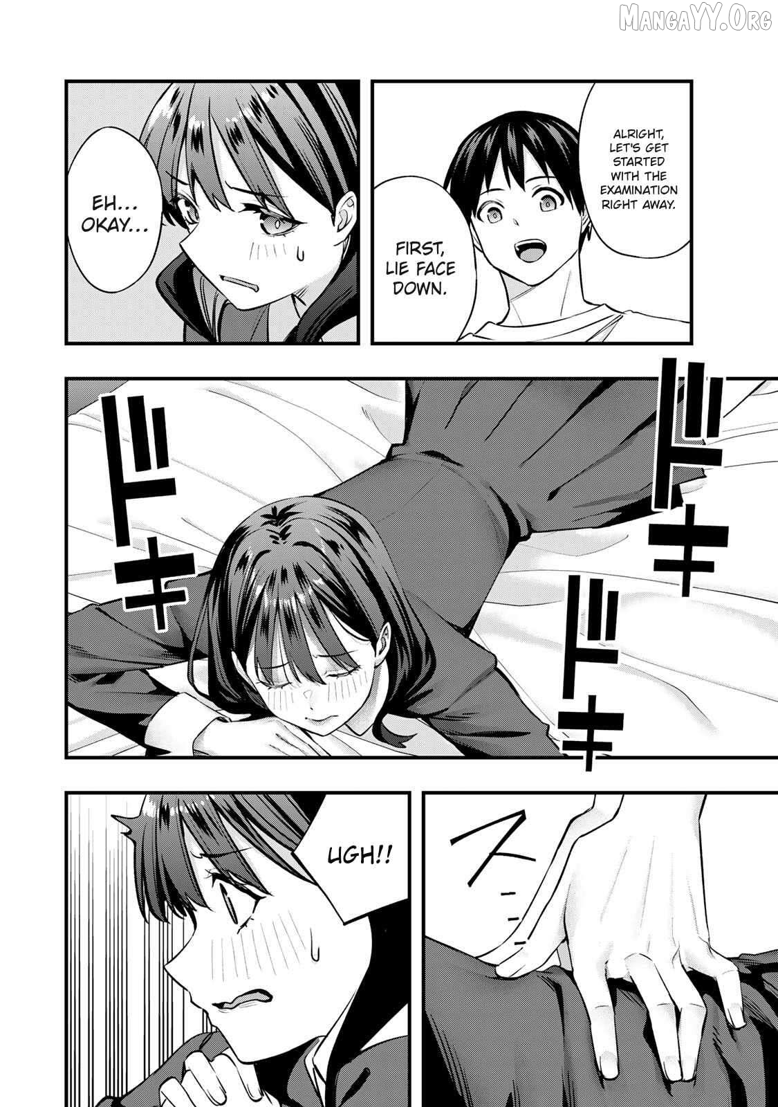 Sawaranaide Kotesashi-Kun Chapter 80 - page 20