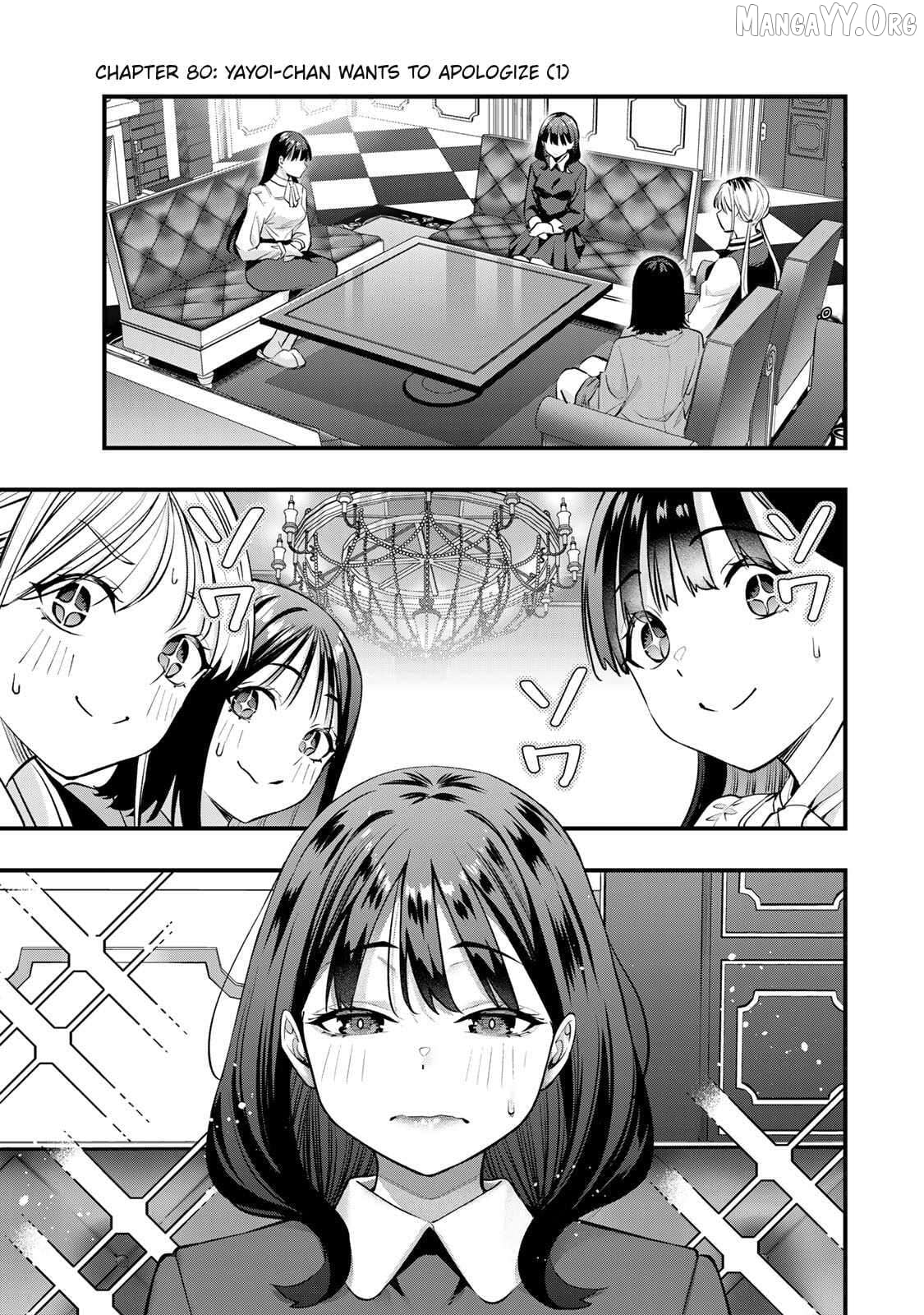 Sawaranaide Kotesashi-Kun Chapter 80 - page 3