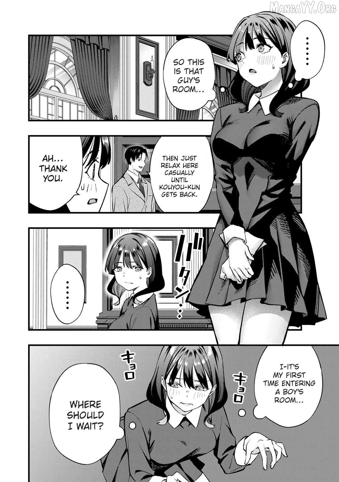 Sawaranaide Kotesashi-Kun Chapter 80 - page 8