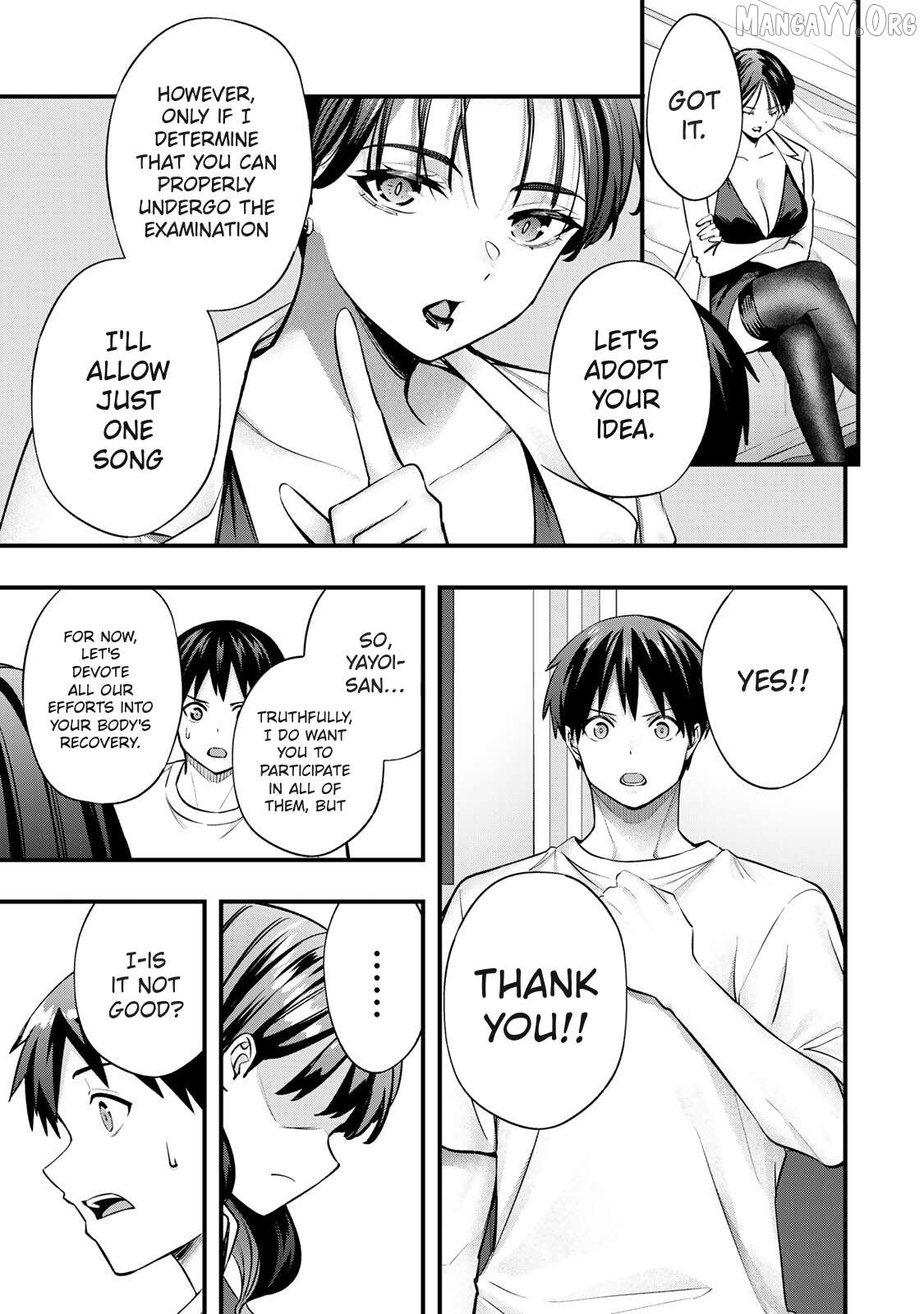 Sawaranaide Kotesashi-Kun Chapter 81 - page 13