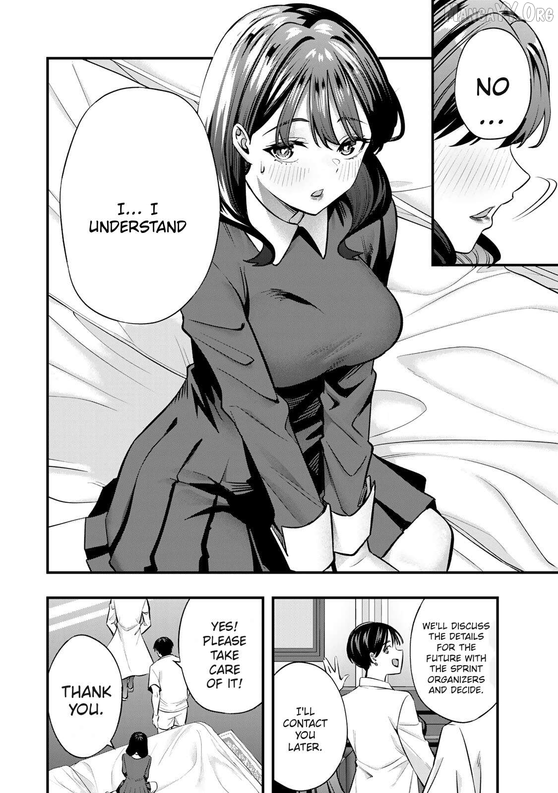 Sawaranaide Kotesashi-Kun Chapter 81 - page 14