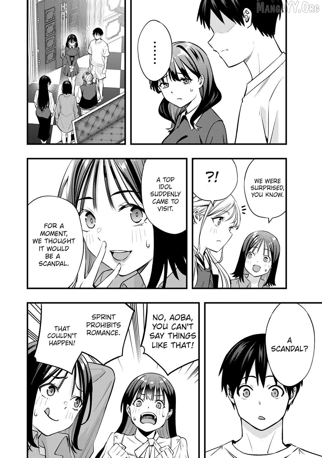 Sawaranaide Kotesashi-Kun Chapter 81 - page 16
