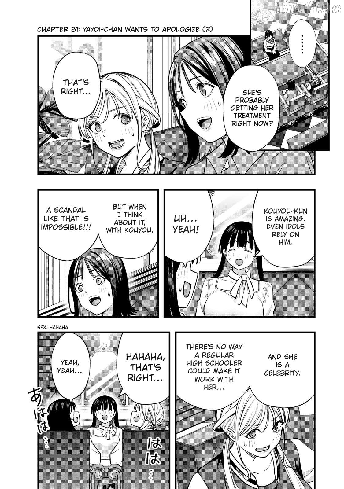 Sawaranaide Kotesashi-Kun Chapter 81 - page 3