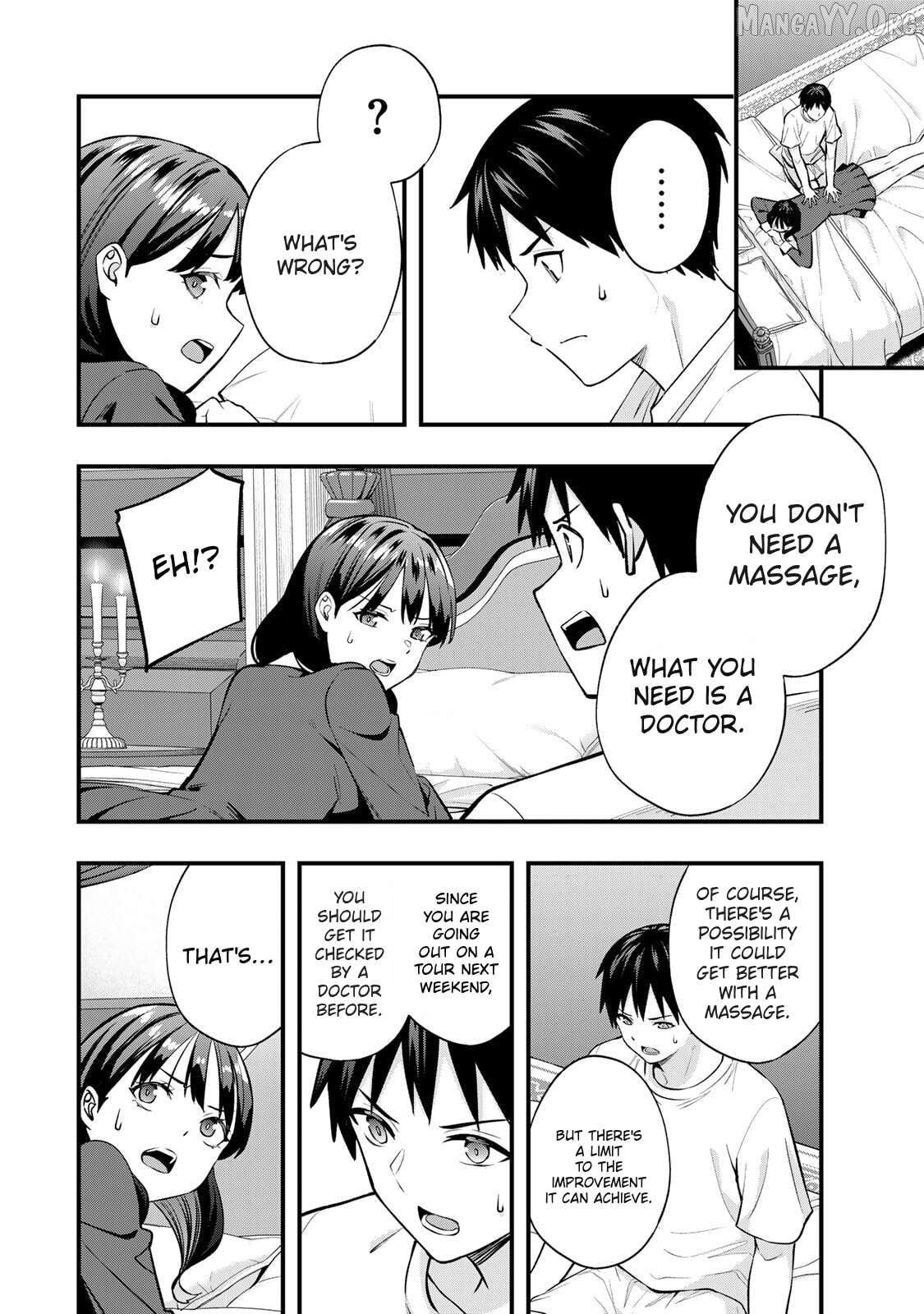 Sawaranaide Kotesashi-Kun Chapter 81 - page 4