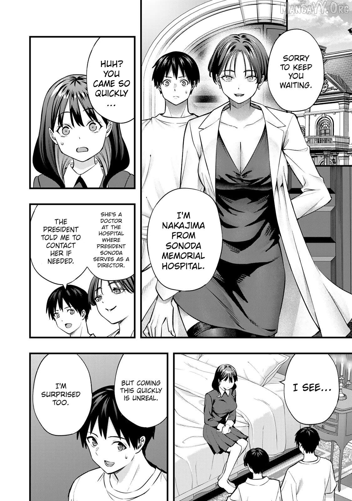 Sawaranaide Kotesashi-Kun Chapter 81 - page 6