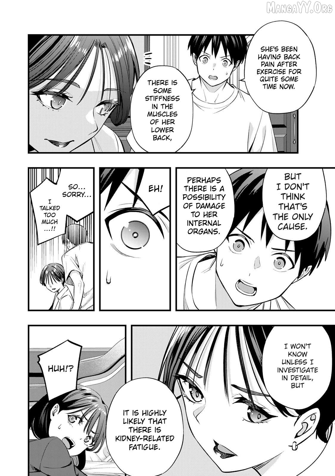 Sawaranaide Kotesashi-Kun Chapter 81 - page 8
