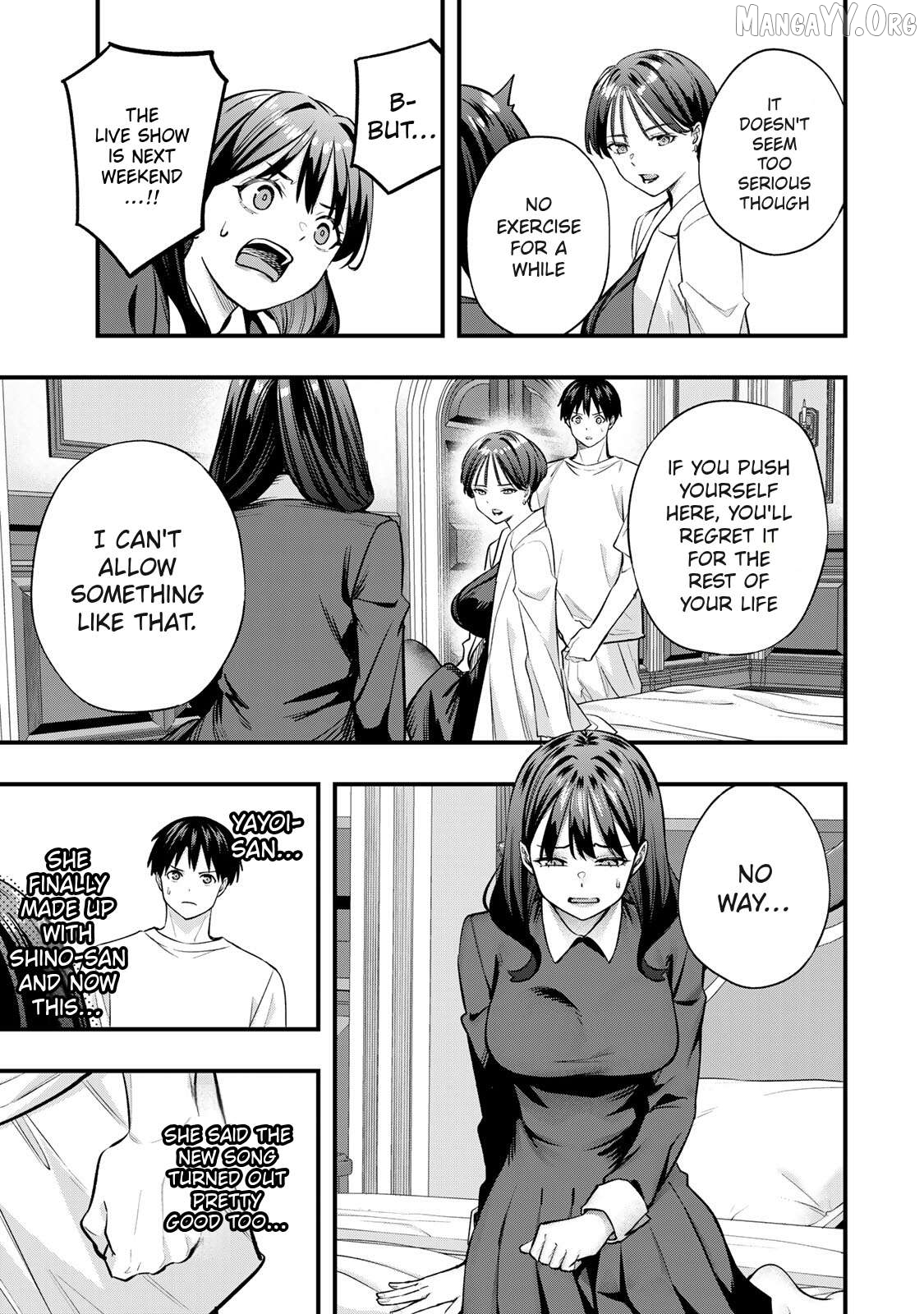 Sawaranaide Kotesashi-Kun Chapter 81 - page 9