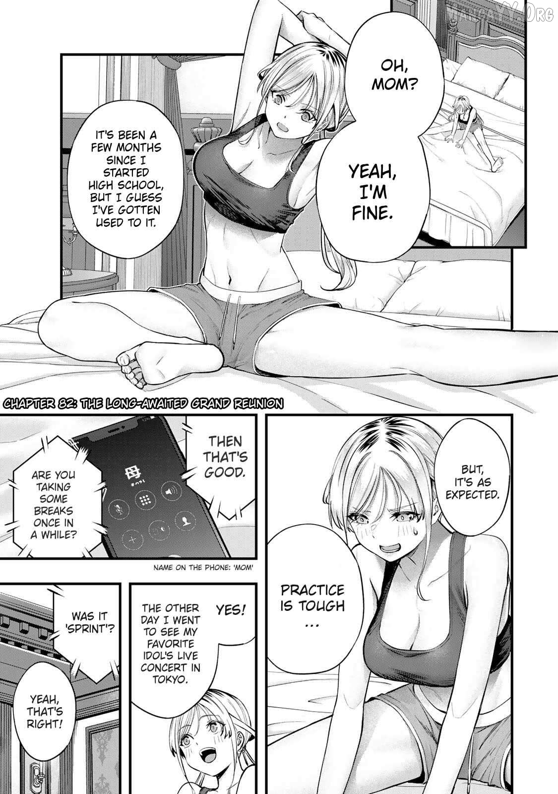 Sawaranaide Kotesashi-Kun Chapter 82 - page 3