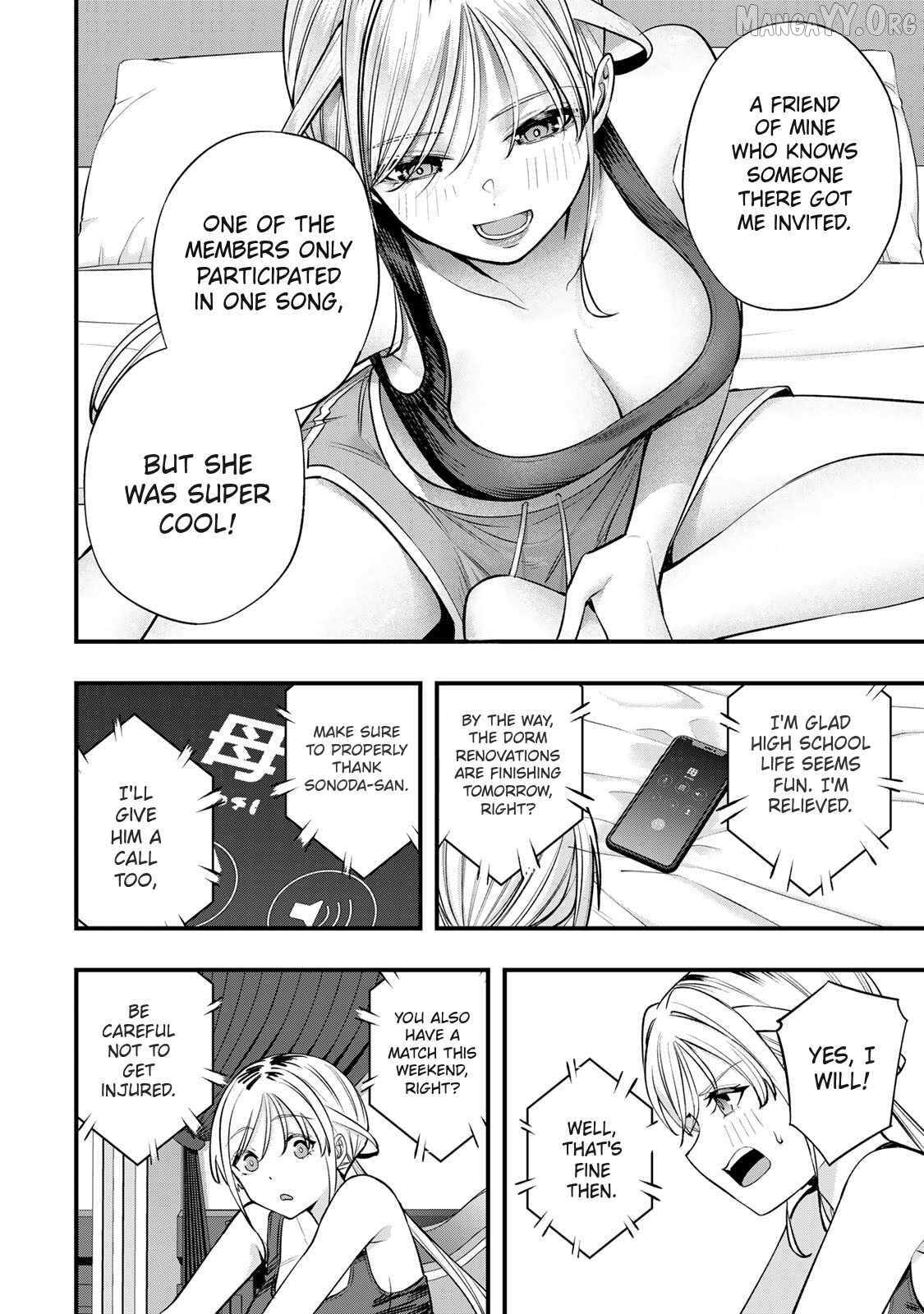 Sawaranaide Kotesashi-Kun Chapter 82 - page 4
