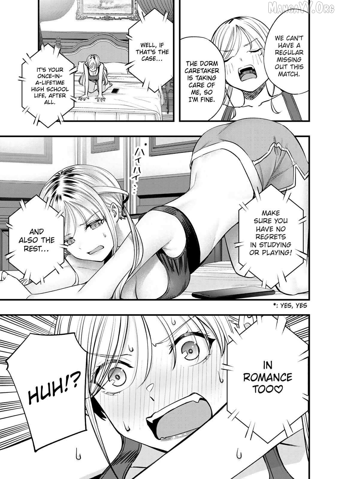 Sawaranaide Kotesashi-Kun Chapter 82 - page 5