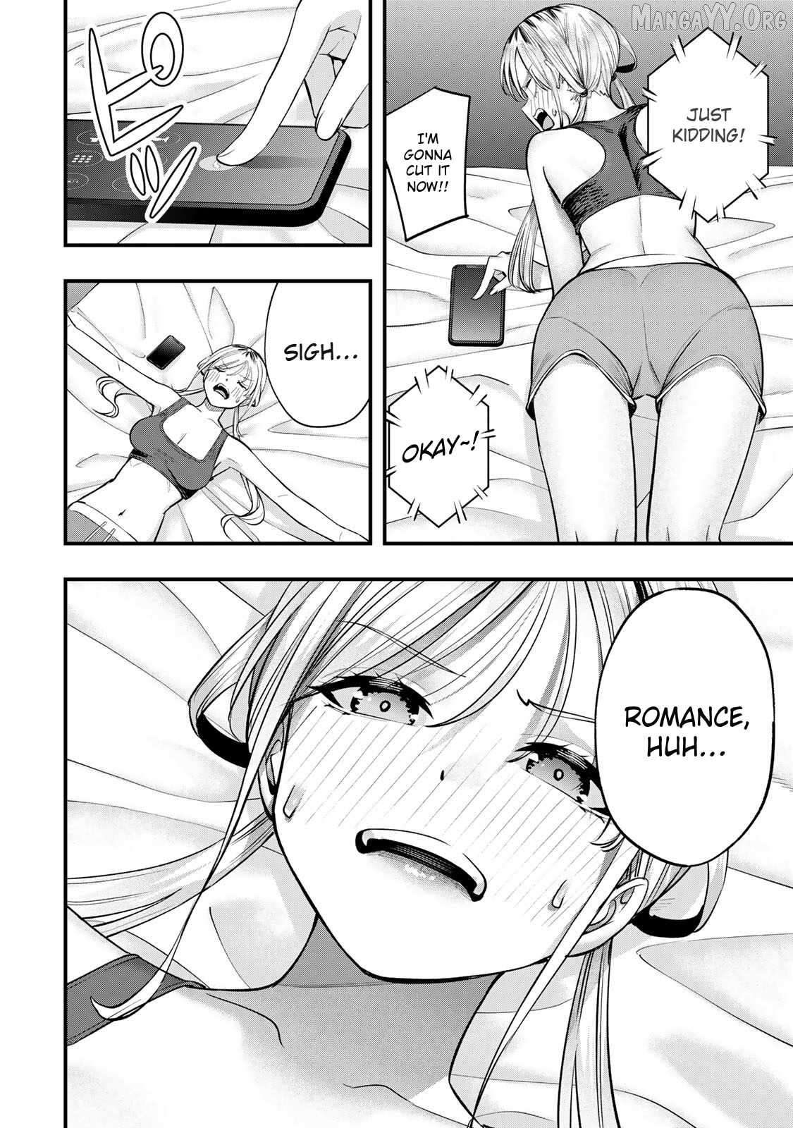 Sawaranaide Kotesashi-Kun Chapter 82 - page 6