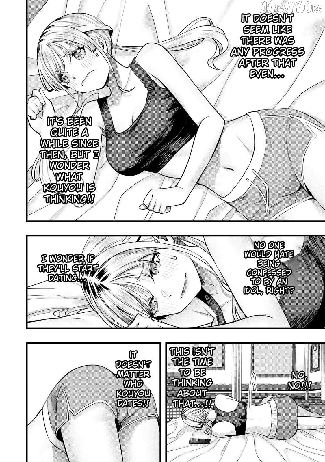 Sawaranaide Kotesashi-Kun Chapter 82 - page 8