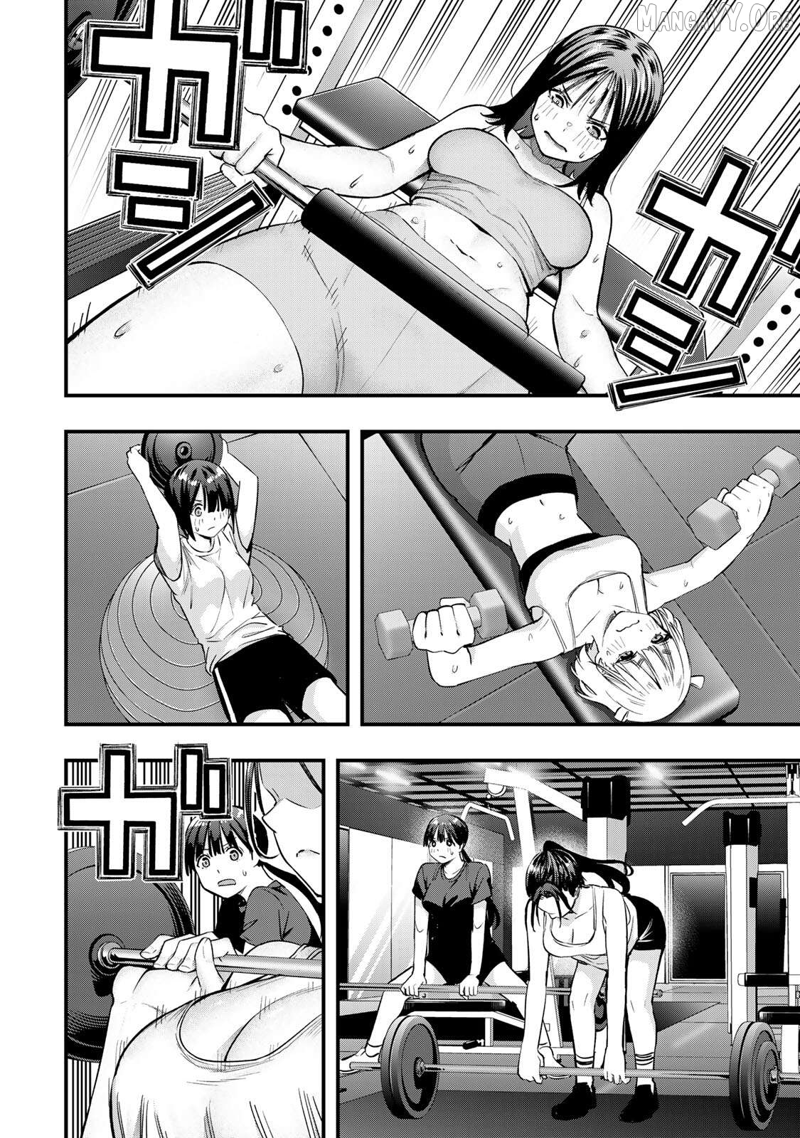 Sawaranaide Kotesashi-Kun Chapter 83 - page 4
