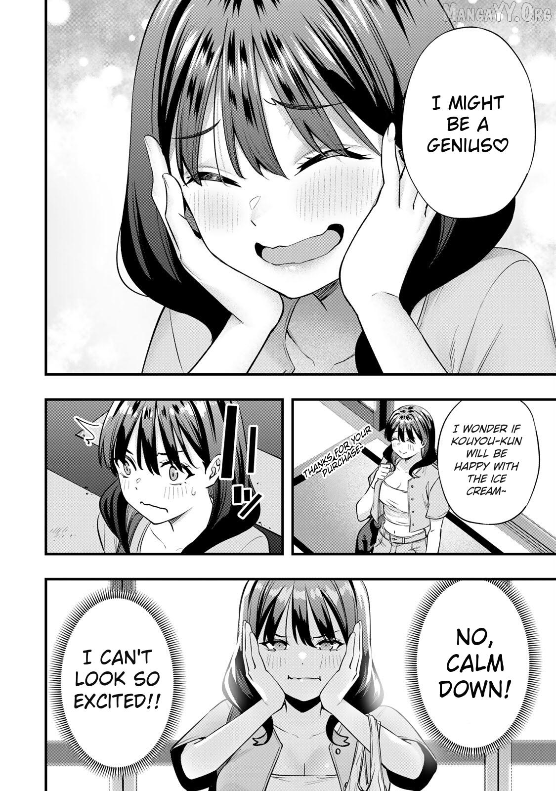 Sawaranaide Kotesashi-Kun Chapter 84 - page 10