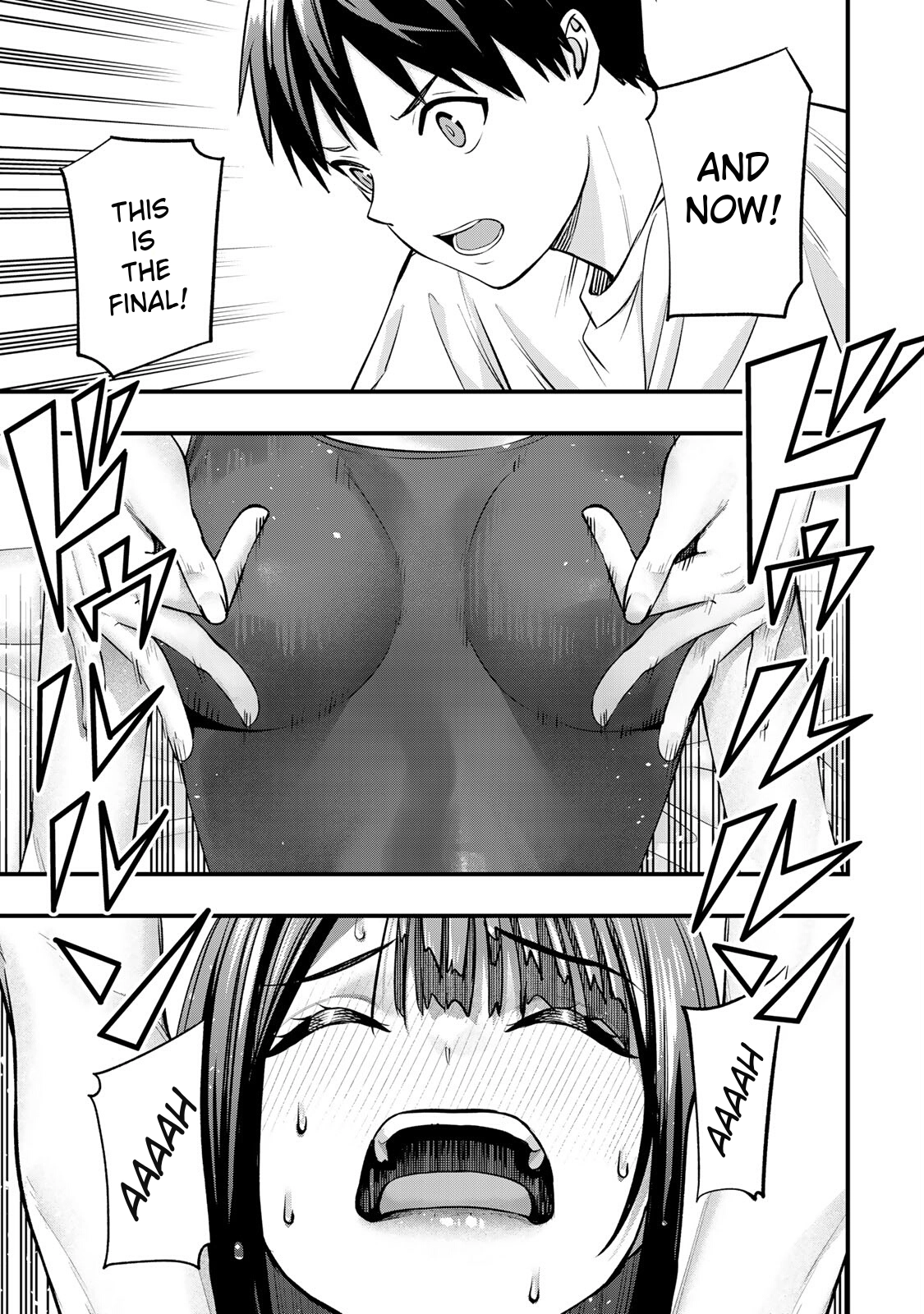 Sawaranaide Kotesashi-Kun Chapter 85 - page 13