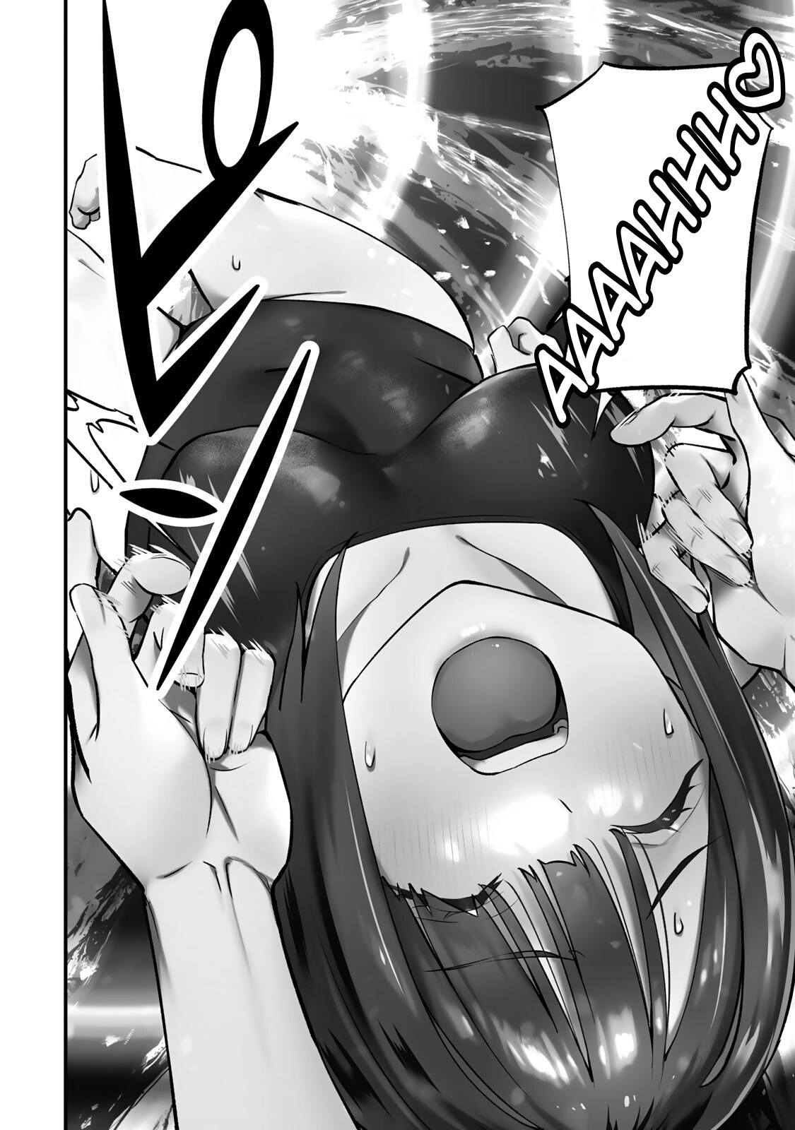 Sawaranaide Kotesashi-Kun Chapter 85 - page 14