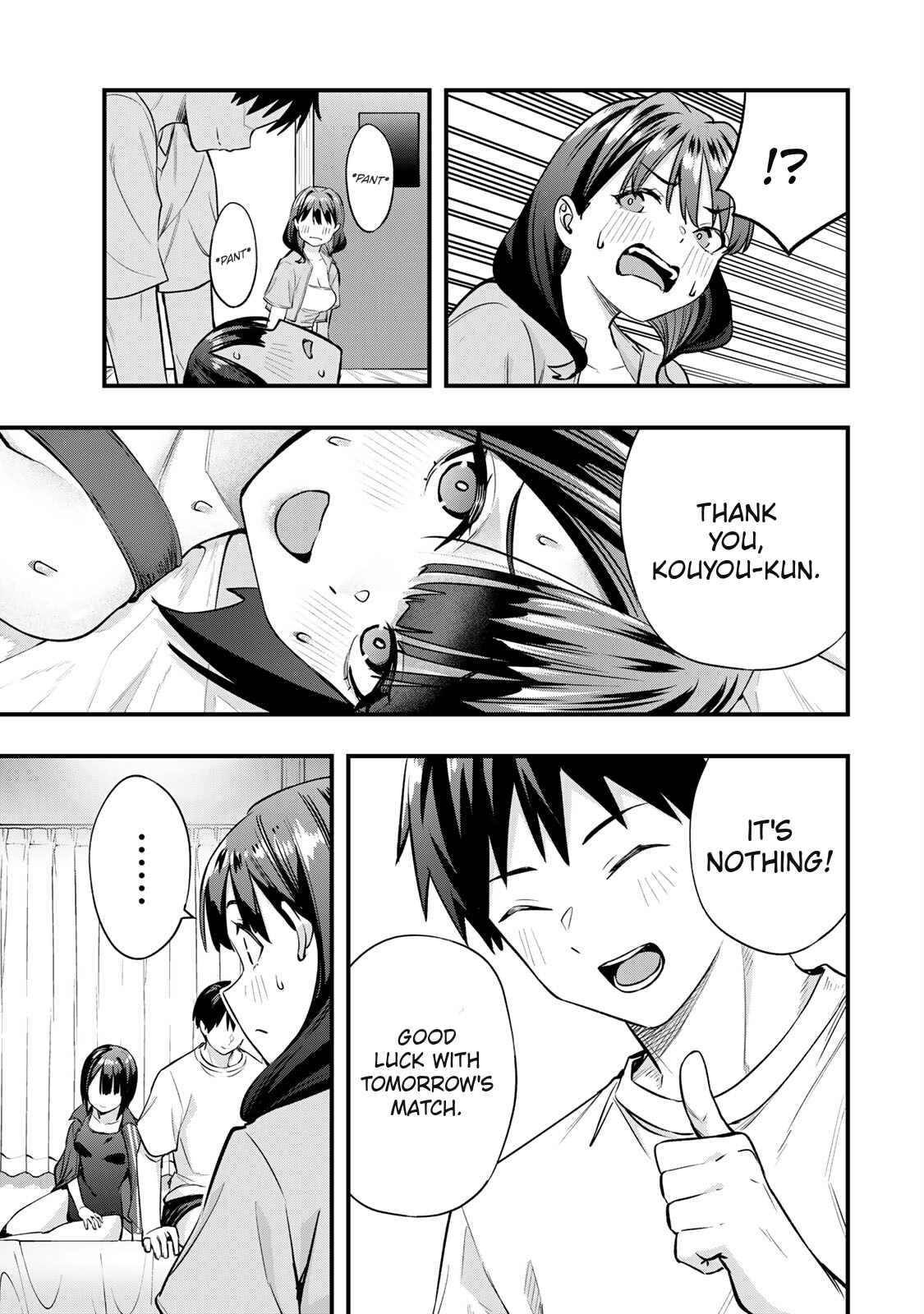 Sawaranaide Kotesashi-Kun Chapter 85 - page 15