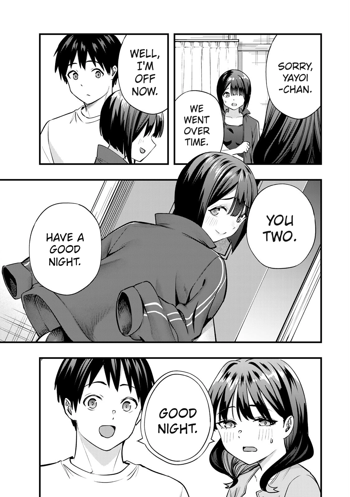 Sawaranaide Kotesashi-Kun Chapter 85 - page 17