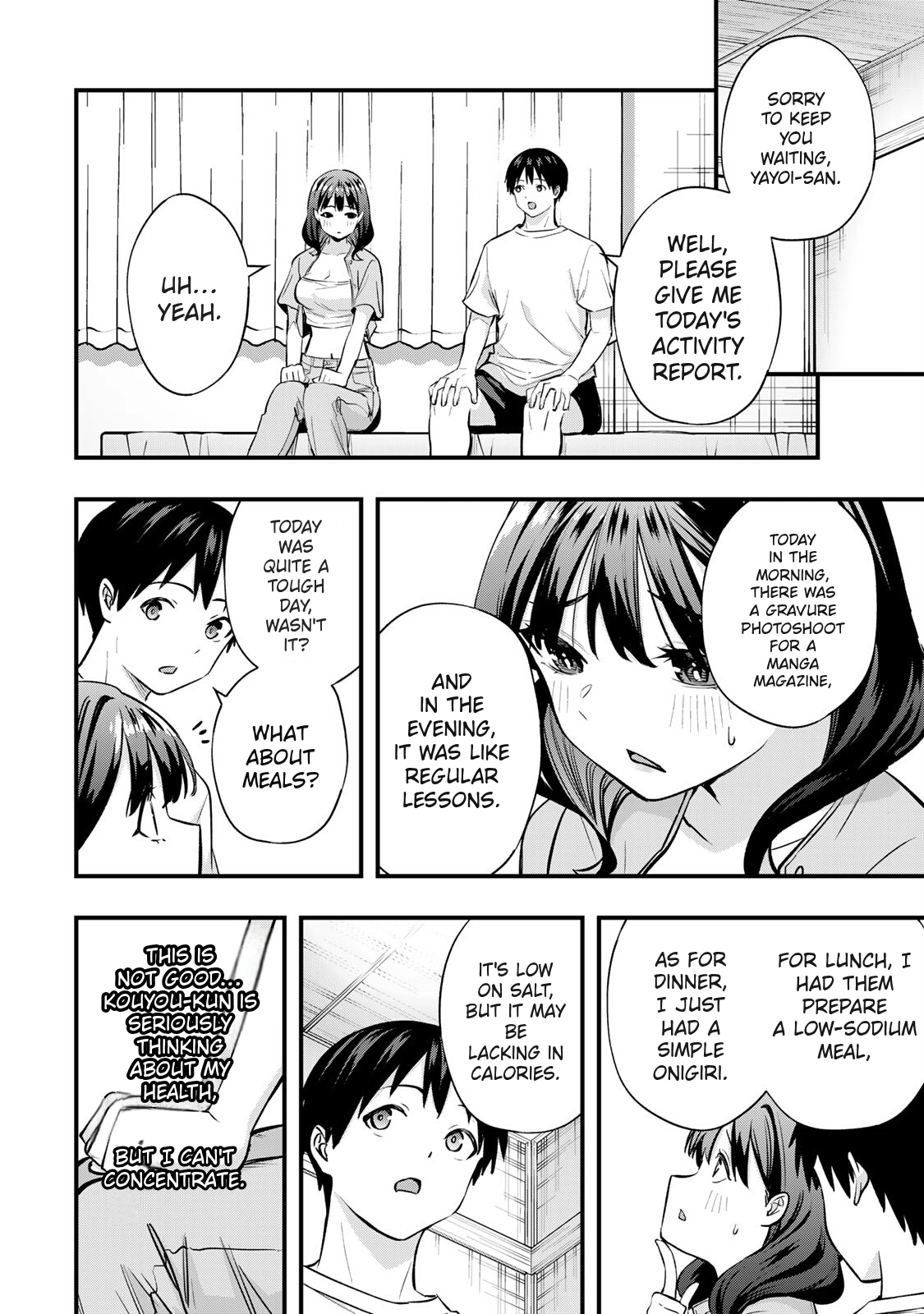 Sawaranaide Kotesashi-Kun Chapter 85 - page 18