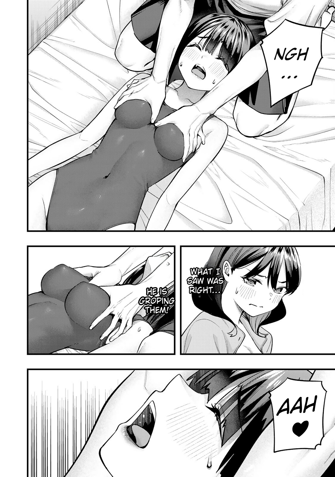 Sawaranaide Kotesashi-Kun Chapter 85 - page 2