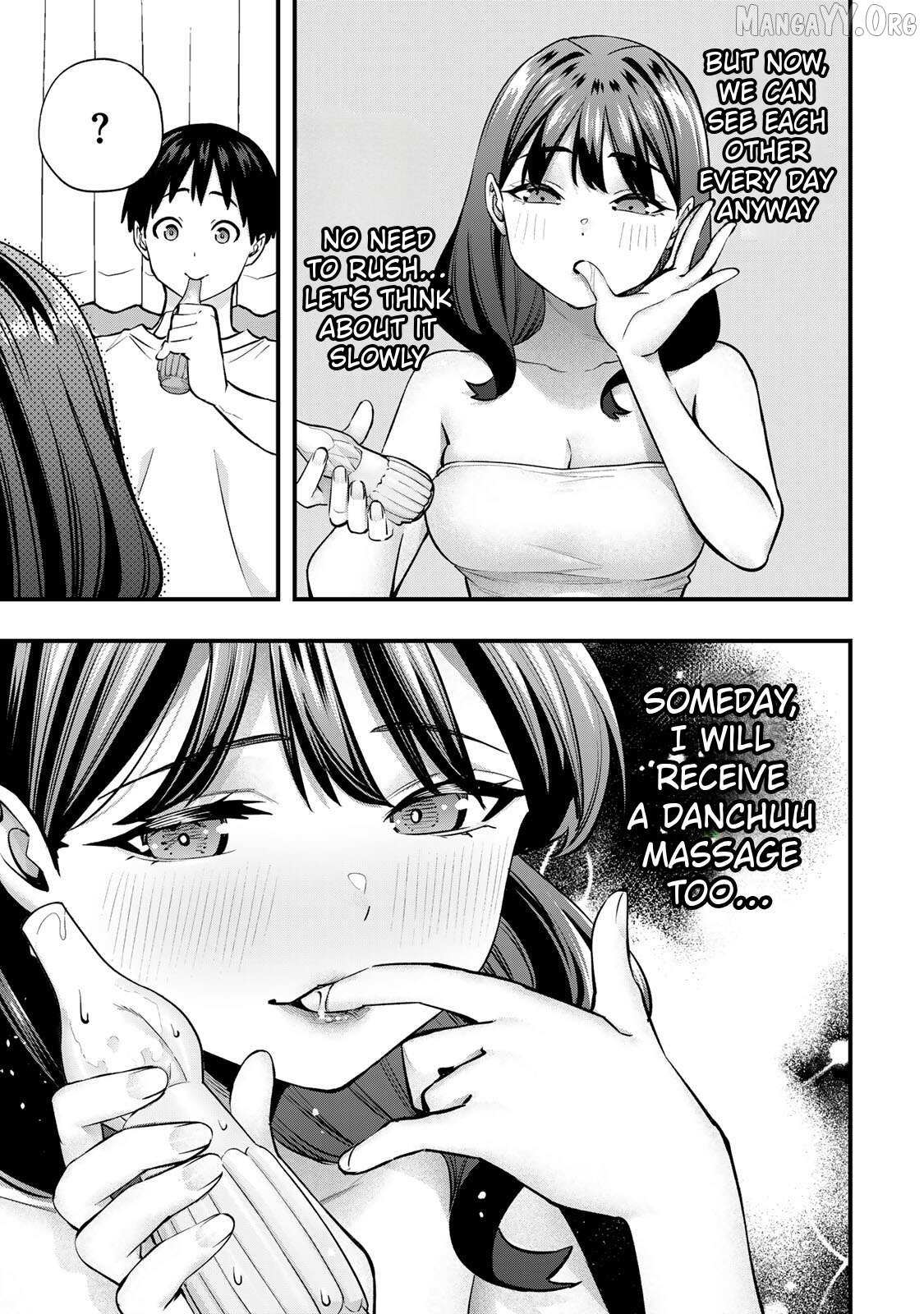 Sawaranaide Kotesashi-Kun Chapter 86 - page 13