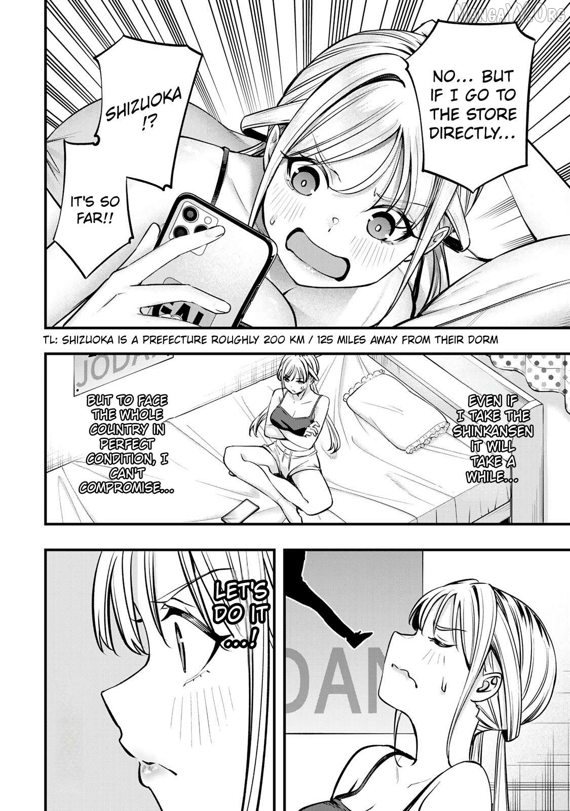 Sawaranaide Kotesashi-Kun Chapter 86 - page 16