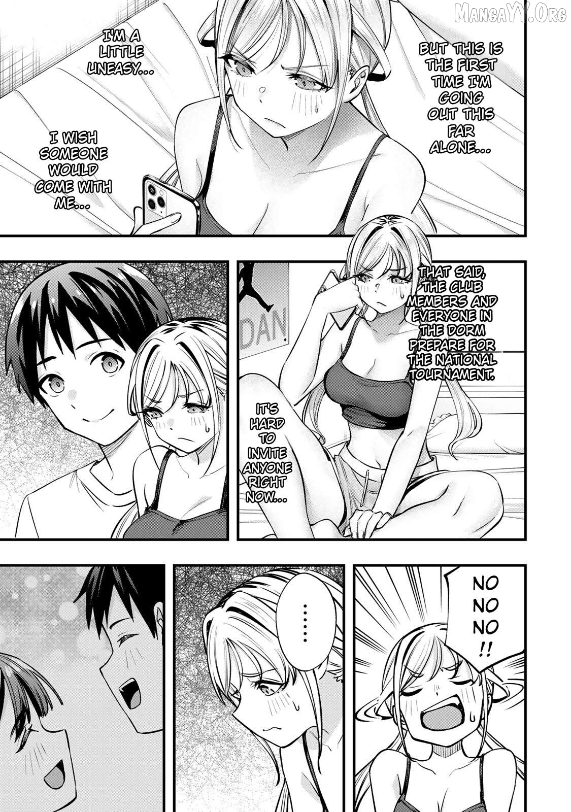 Sawaranaide Kotesashi-Kun Chapter 86 - page 17