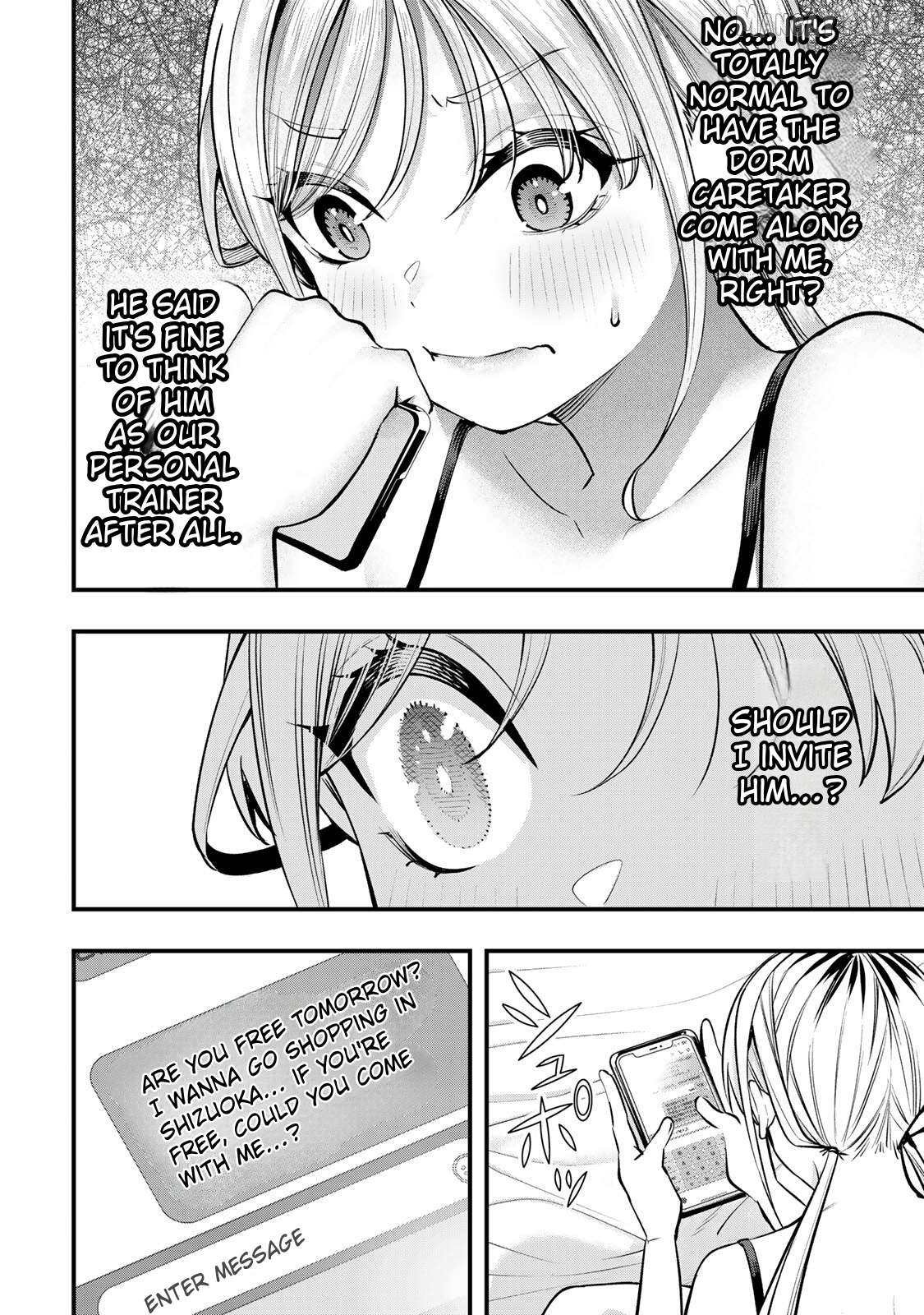 Sawaranaide Kotesashi-Kun Chapter 86 - page 18