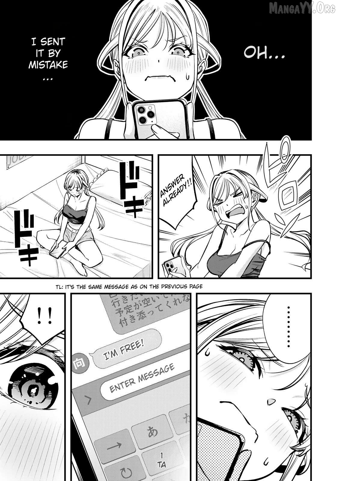Sawaranaide Kotesashi-Kun Chapter 86 - page 19