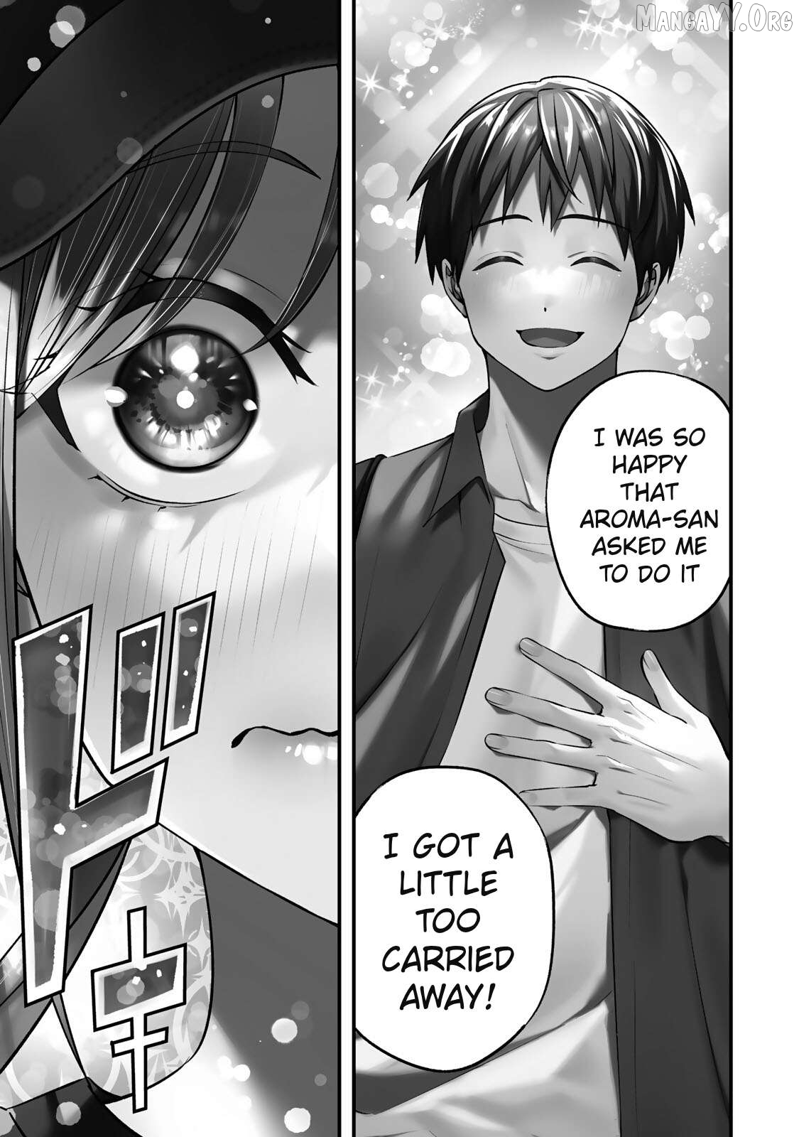 Sawaranaide Kotesashi-Kun Chapter 87 - page 21