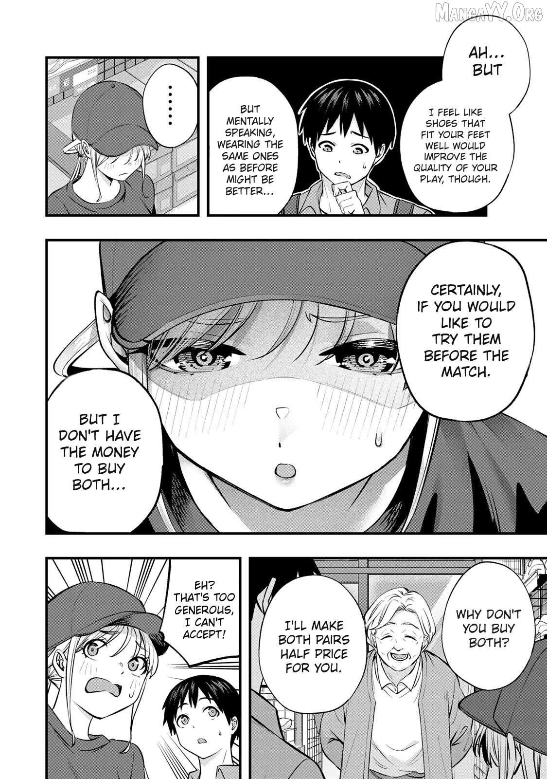 Sawaranaide Kotesashi-Kun Chapter 87 - page 22