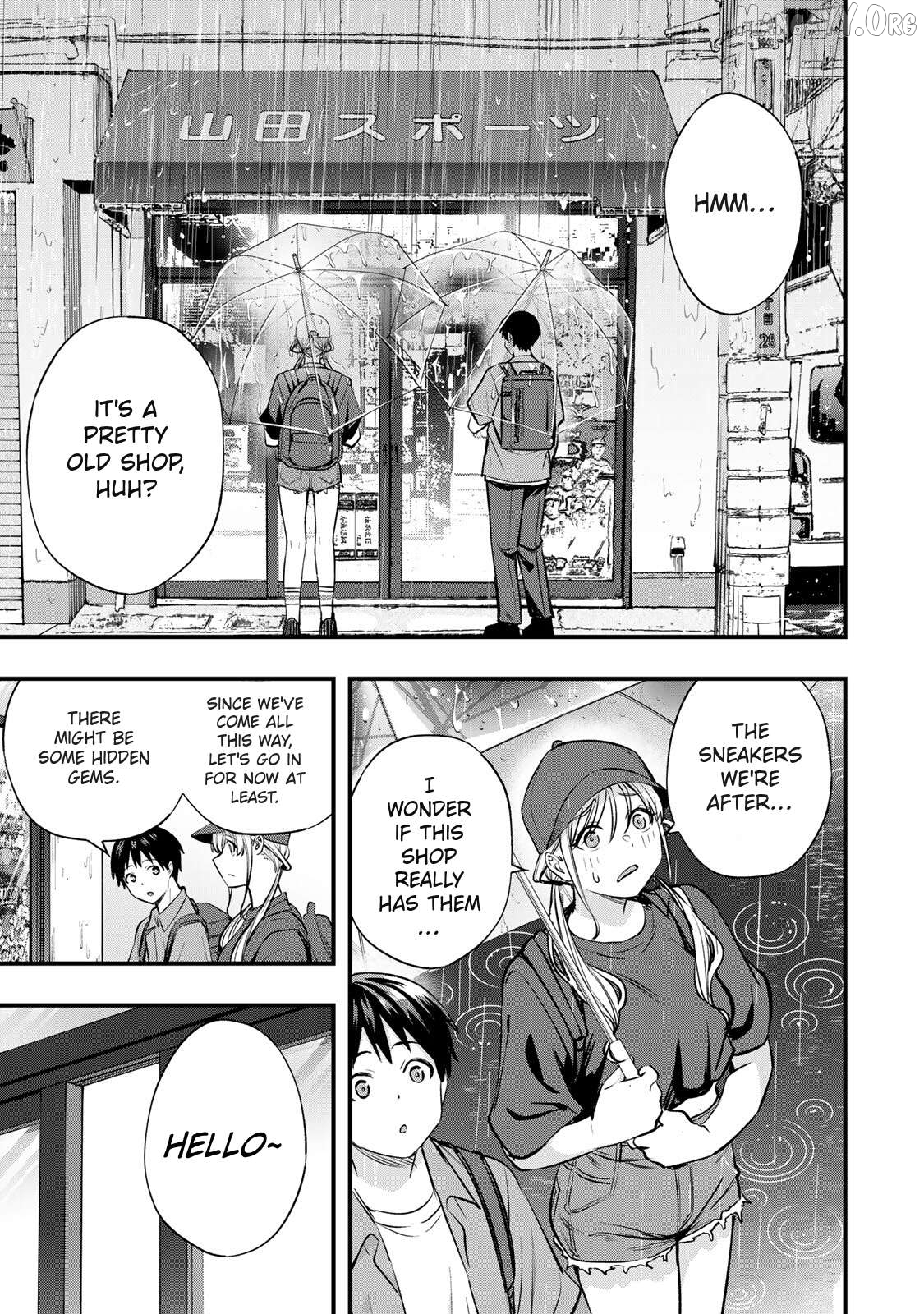 Sawaranaide Kotesashi-Kun Chapter 87 - page 7