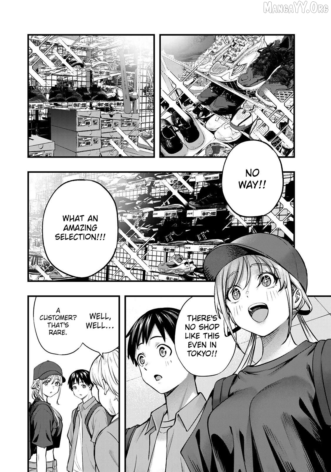 Sawaranaide Kotesashi-Kun Chapter 87 - page 8