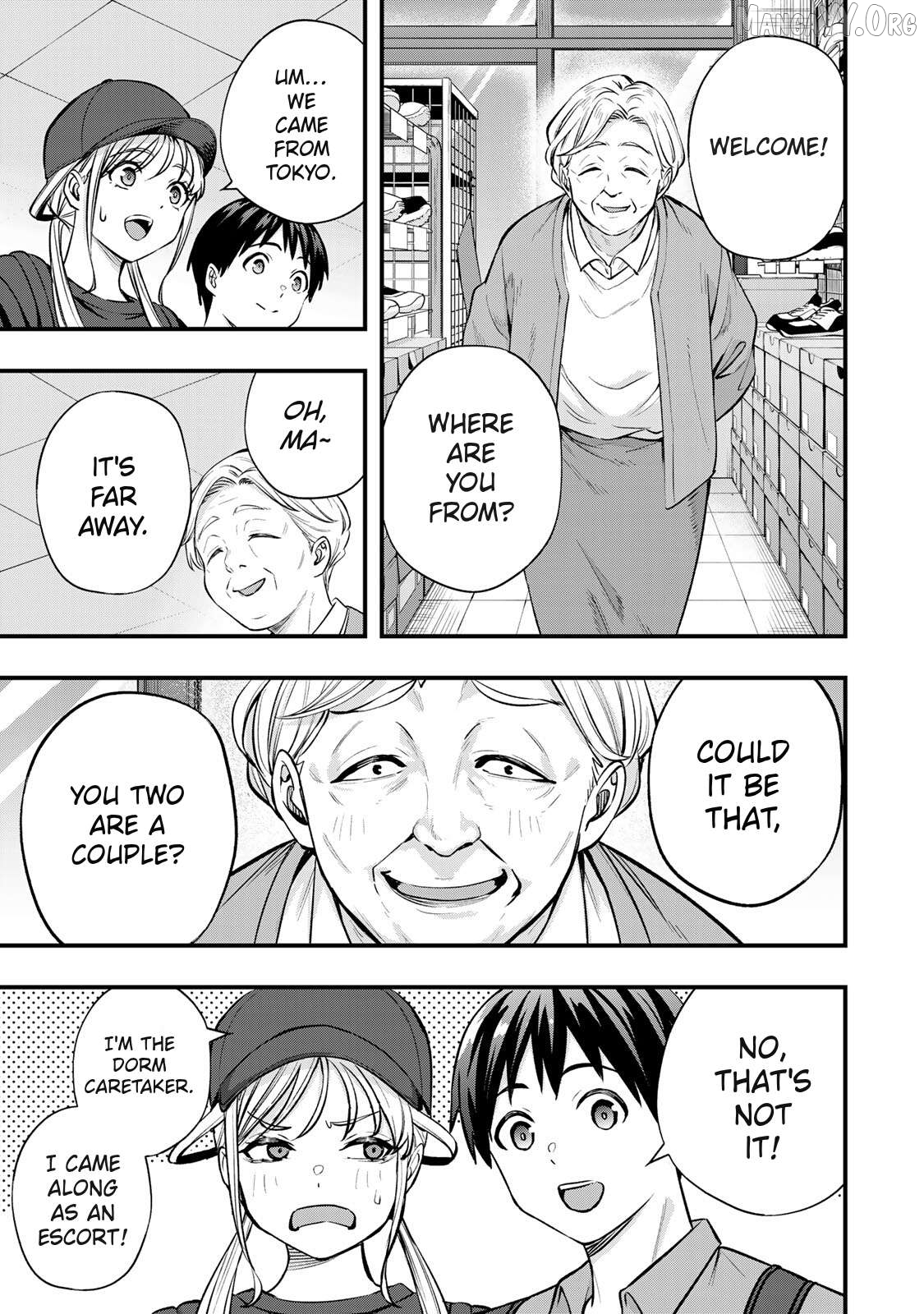 Sawaranaide Kotesashi-Kun Chapter 87 - page 9