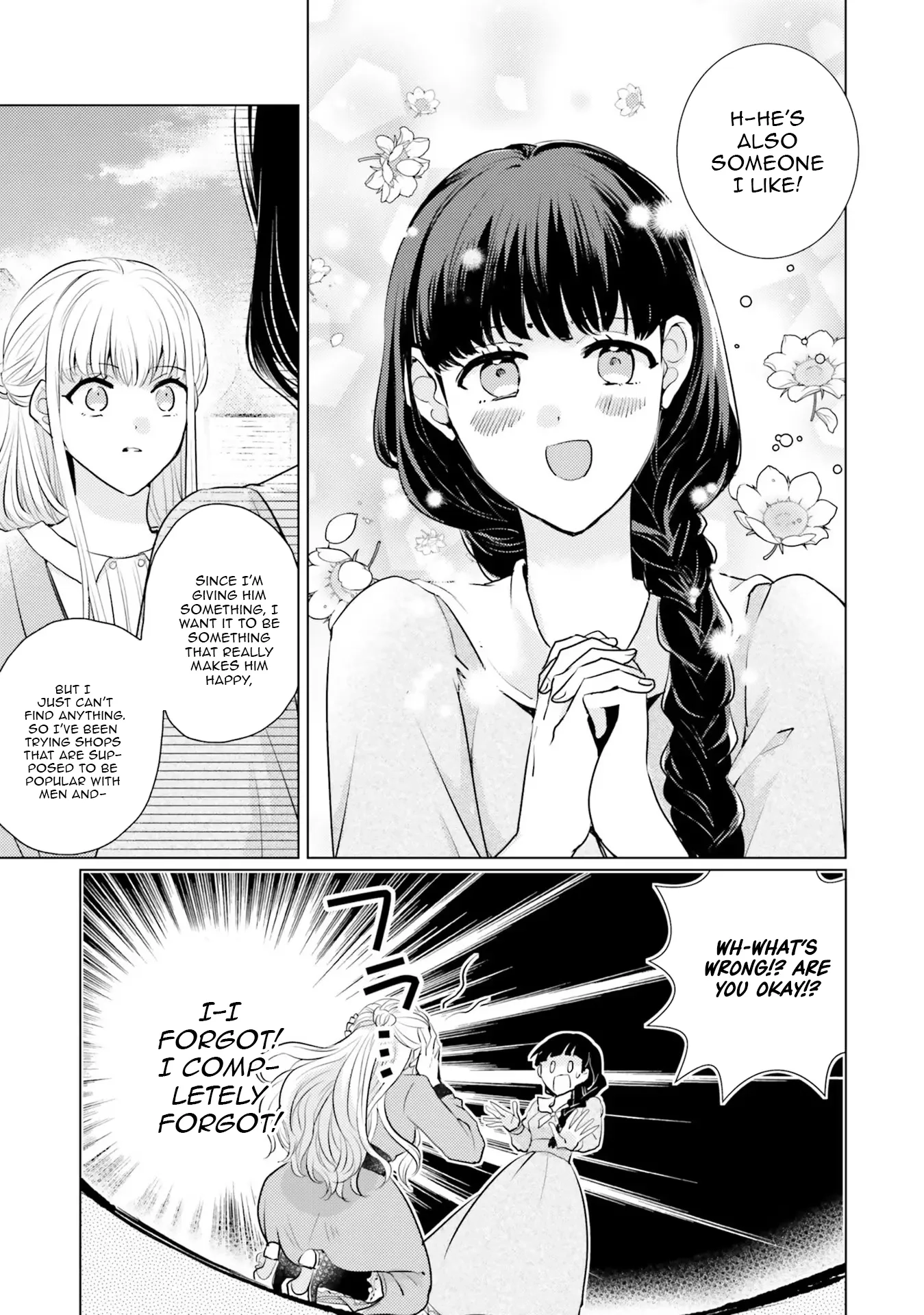 Isekai Kara Seijo ga Kuru You Nanode, Jamamono wa Kieyou to Omoimasu Chapter 7 - page 13
